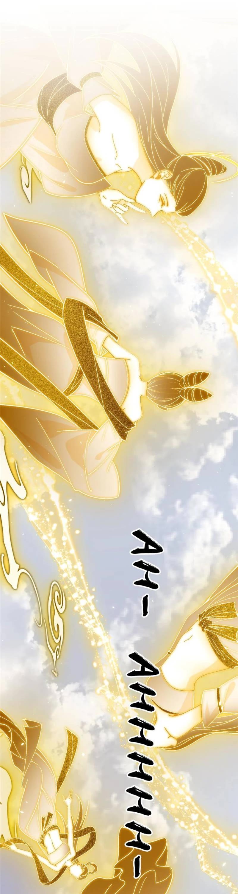 I'm an Evil God Chapter 404 page 16 - Chapter 404