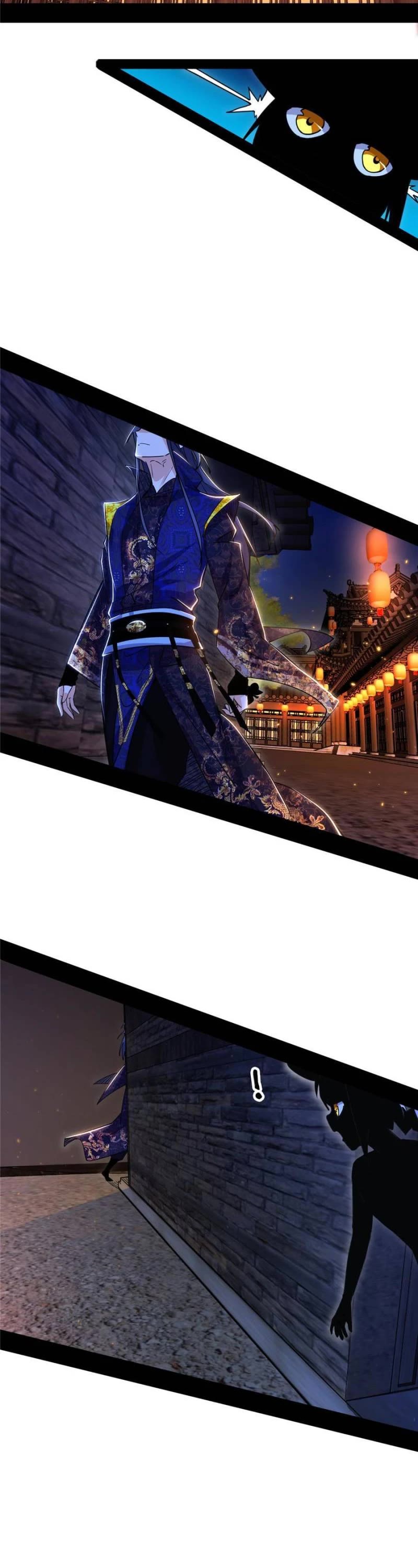 I'm an Evil God Chapter 408 page 11 - Chapter 408