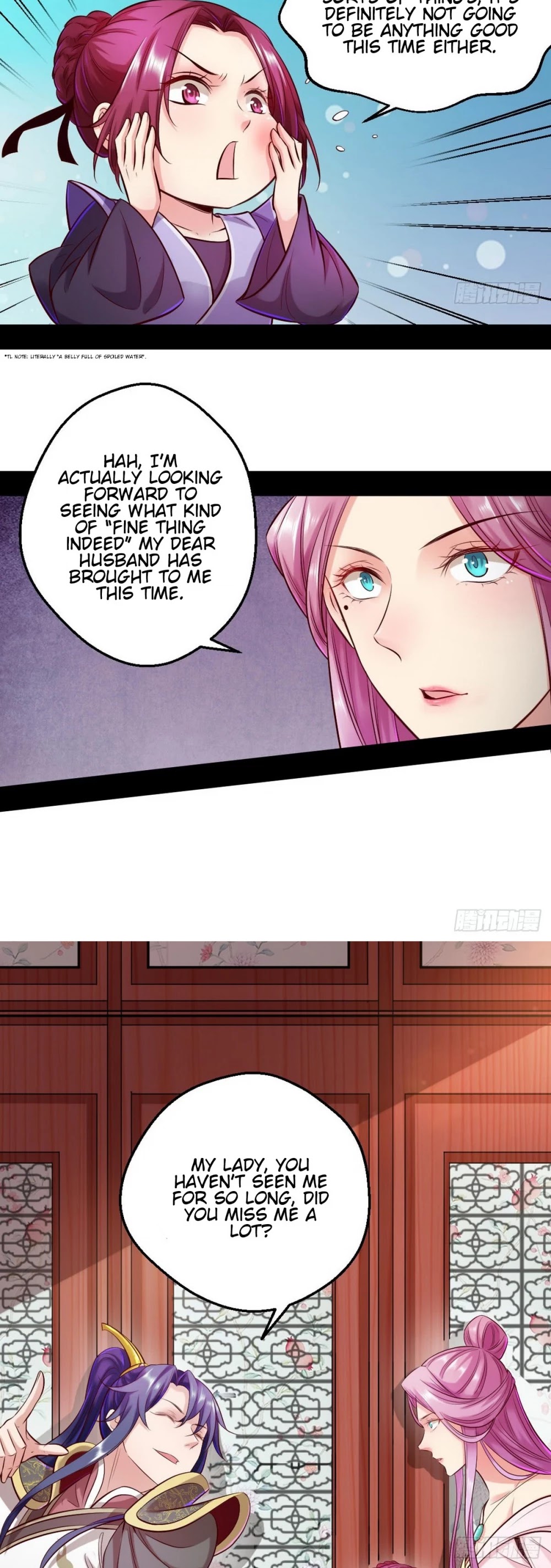 I'm an Evil God Chapter 41 page 10 - Chapter 41: I’m Going To Act Like A Big Smart Ass