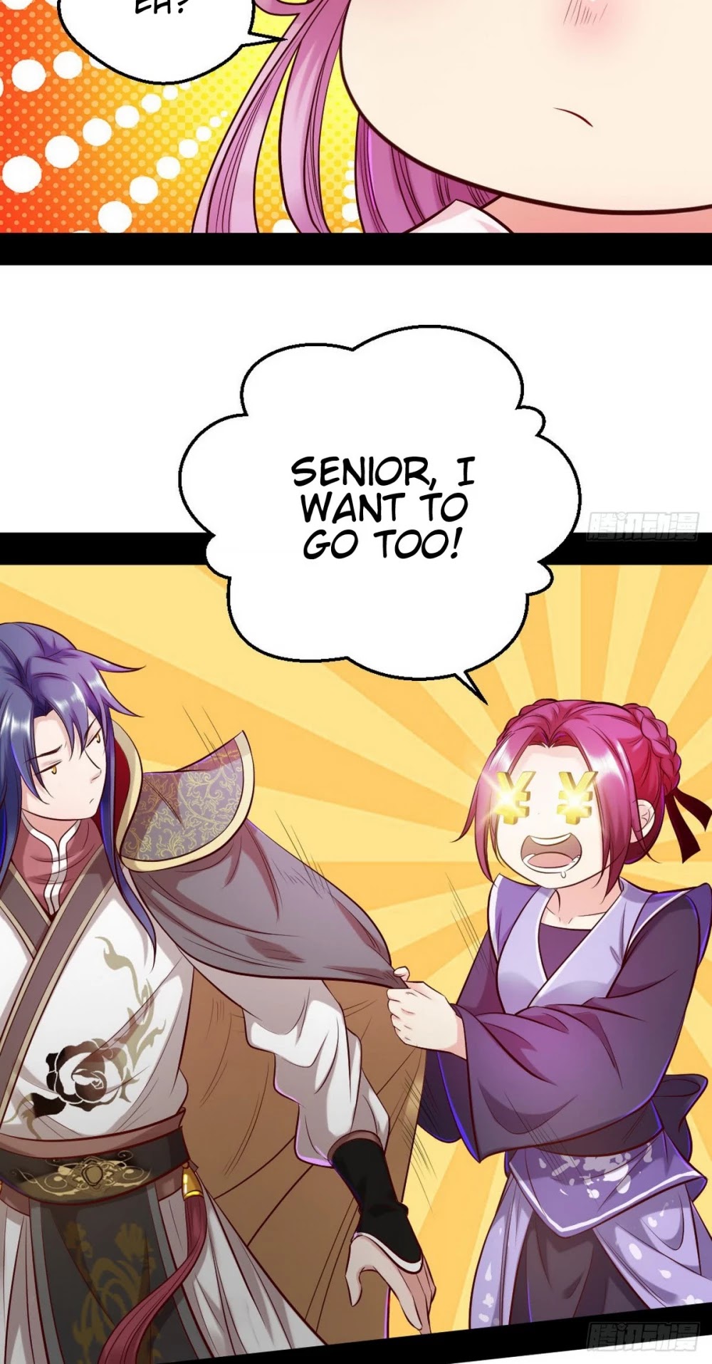 I'm an Evil God Chapter 41 page 13 - Chapter 41: I’m Going To Act Like A Big Smart Ass