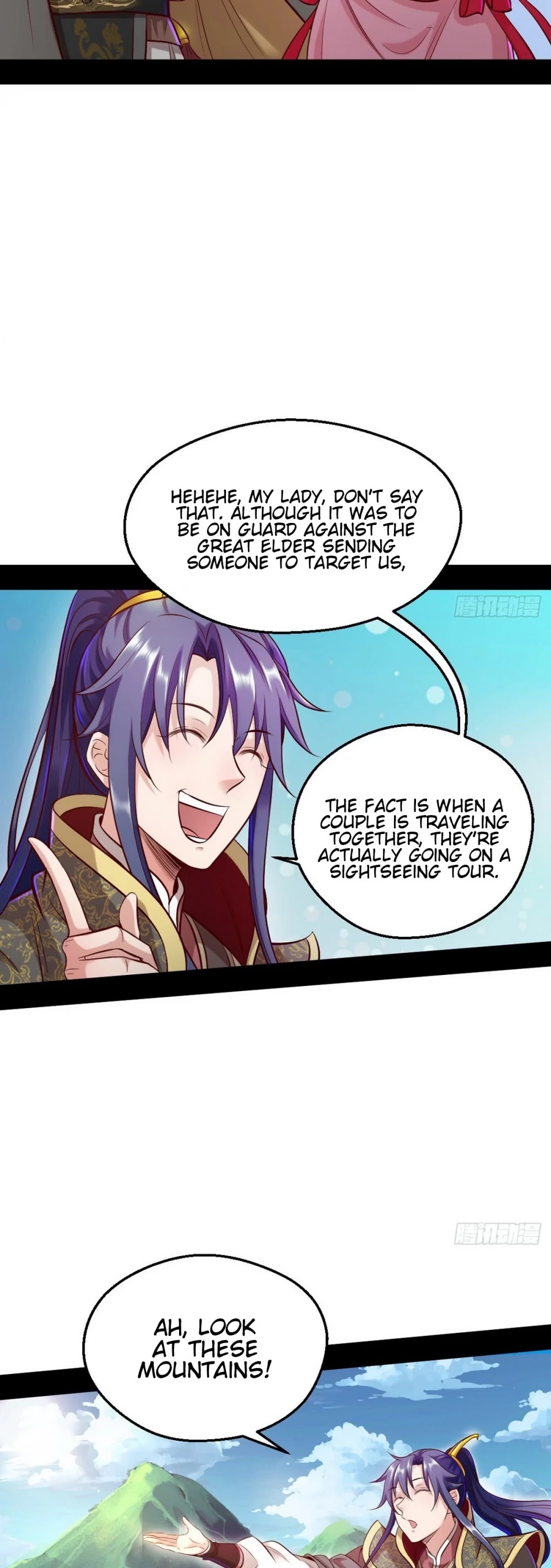 I'm an Evil God Chapter 41 page 16 - Chapter 41: I’m Going To Act Like A Big Smart Ass