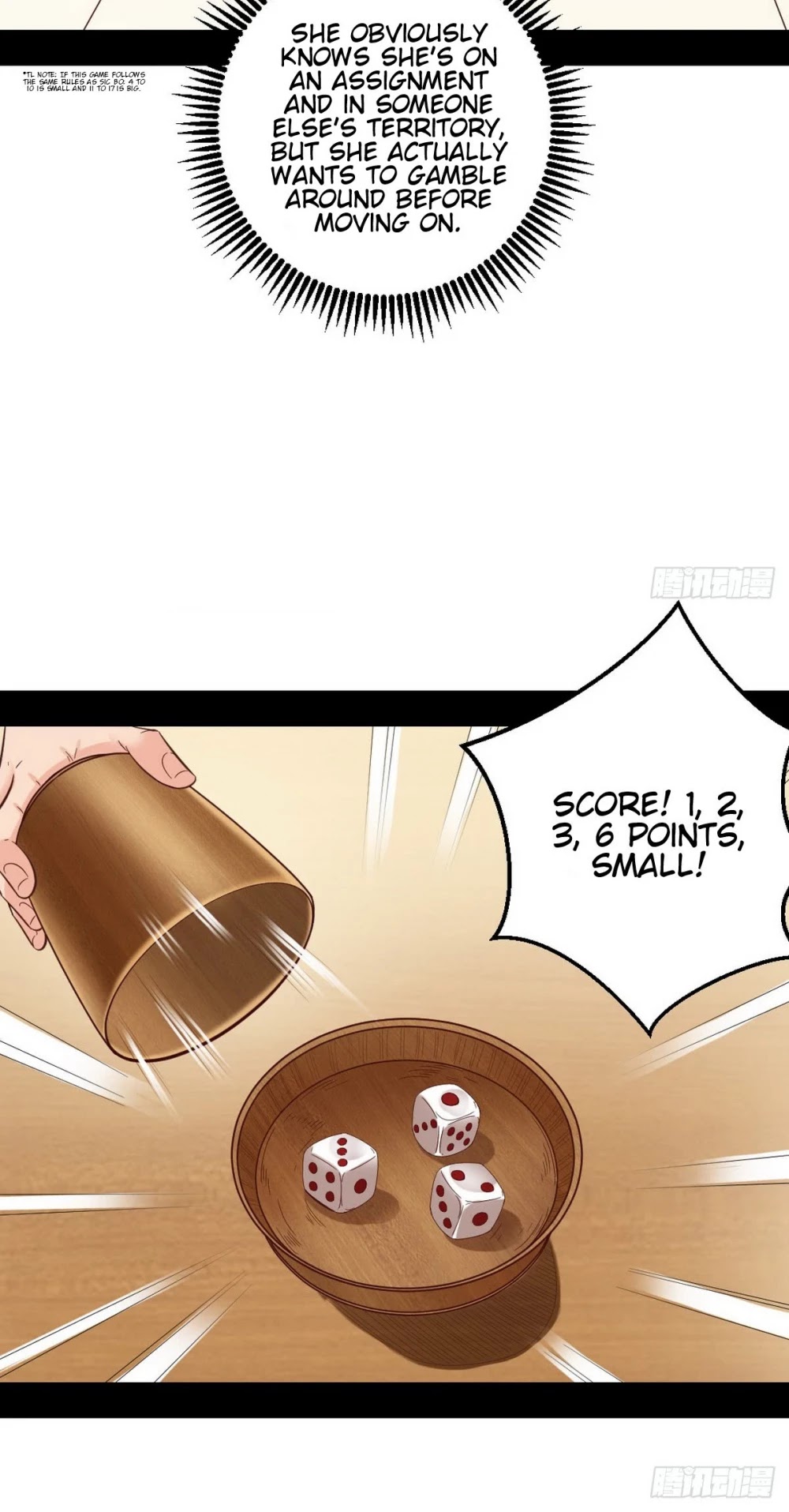I'm an Evil God Chapter 41 page 22 - Chapter 41: I’m Going To Act Like A Big Smart Ass