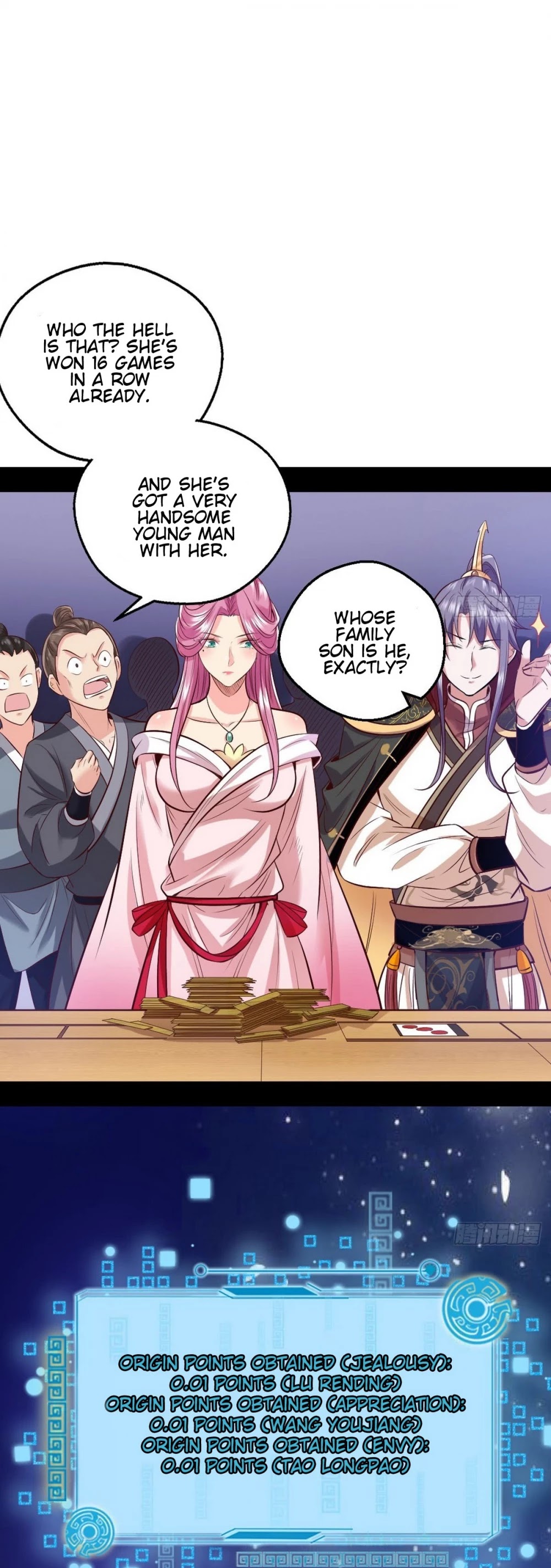 I'm an Evil God Chapter 41 page 23 - Chapter 41: I’m Going To Act Like A Big Smart Ass