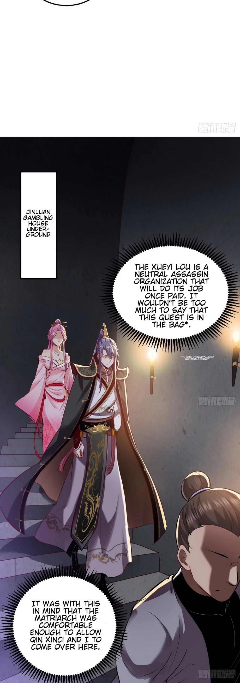 I'm an Evil God Chapter 41 page 39 - Chapter 41: I’m Going To Act Like A Big Smart Ass