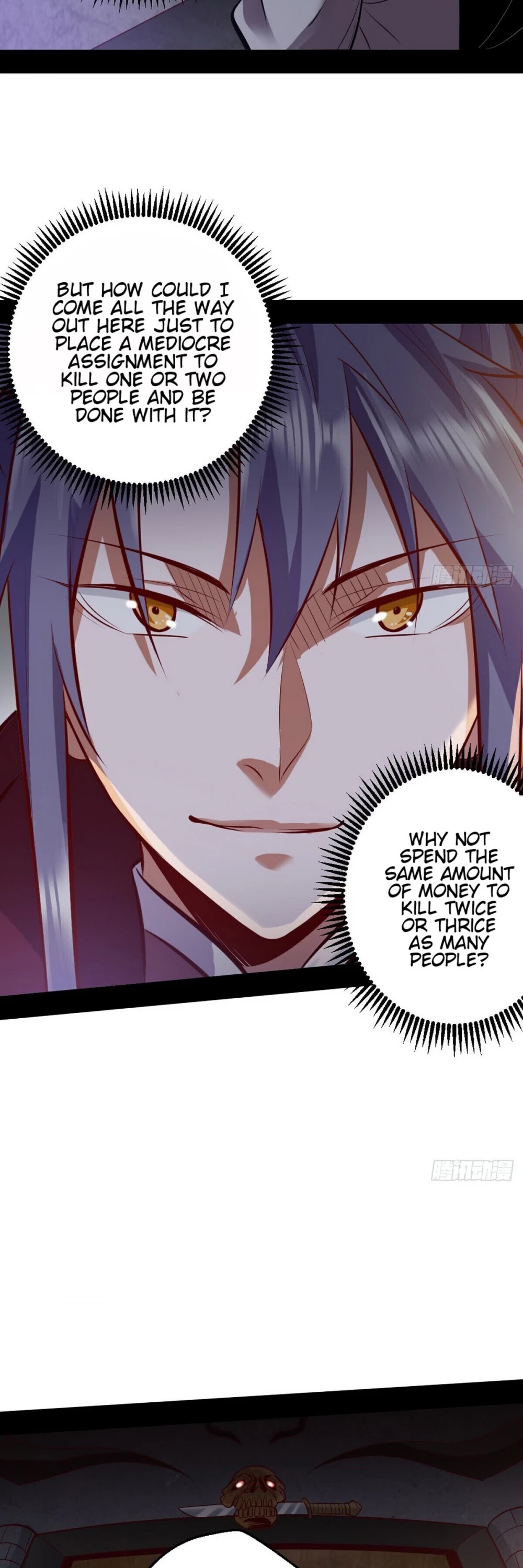 I'm an Evil God Chapter 41 page 40 - Chapter 41: I’m Going To Act Like A Big Smart Ass
