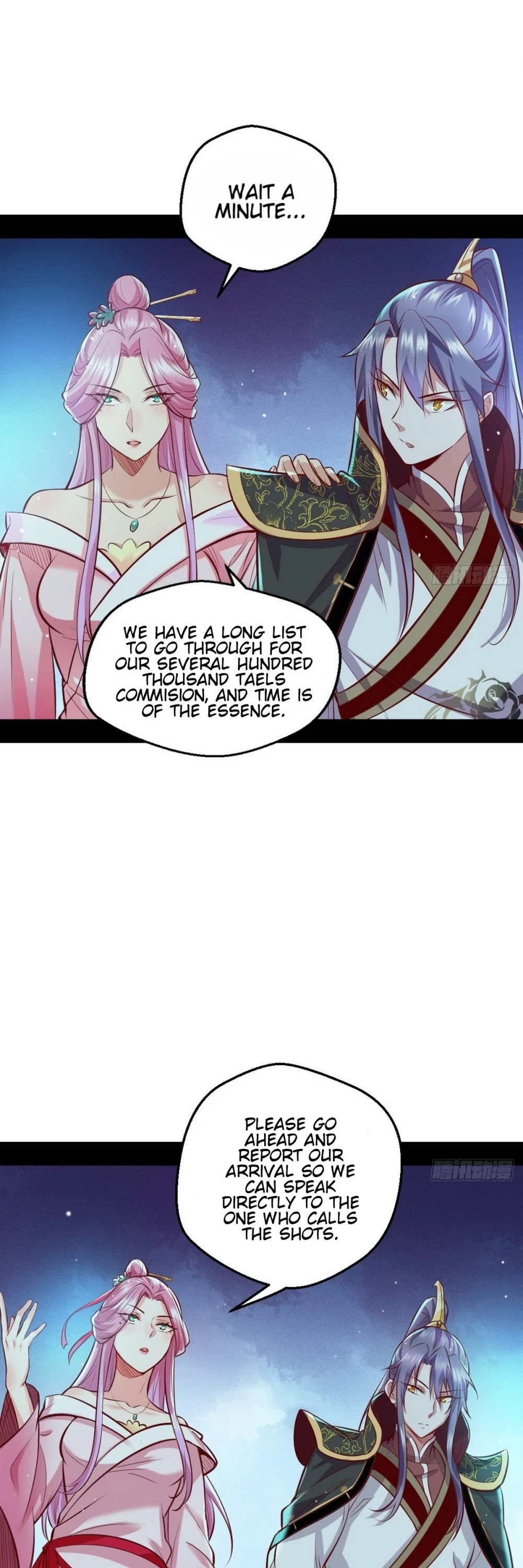 I'm an Evil God Chapter 41 page 43 - Chapter 41: I’m Going To Act Like A Big Smart Ass