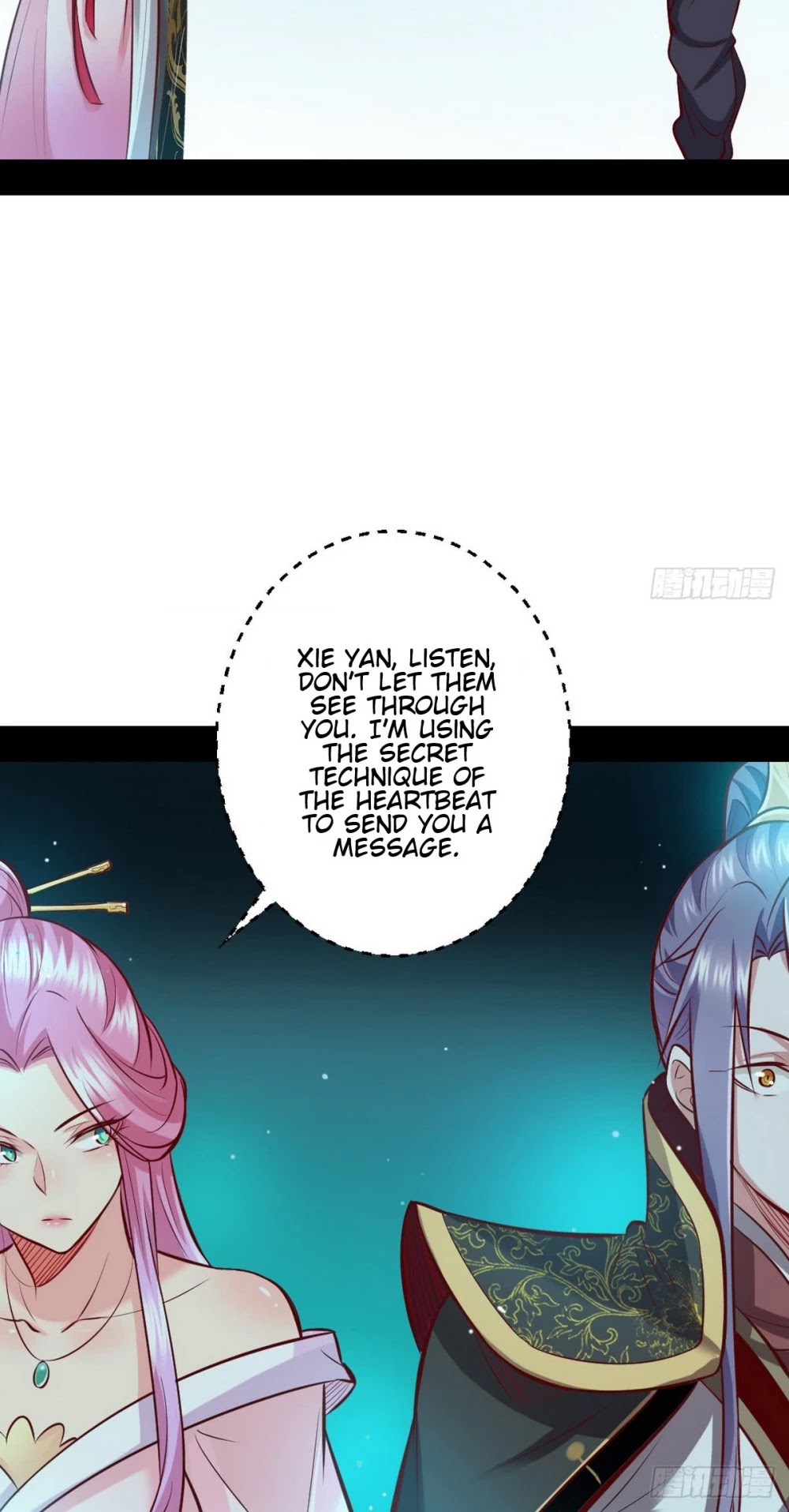 I'm an Evil God Chapter 41 page 45 - Chapter 41: I’m Going To Act Like A Big Smart Ass