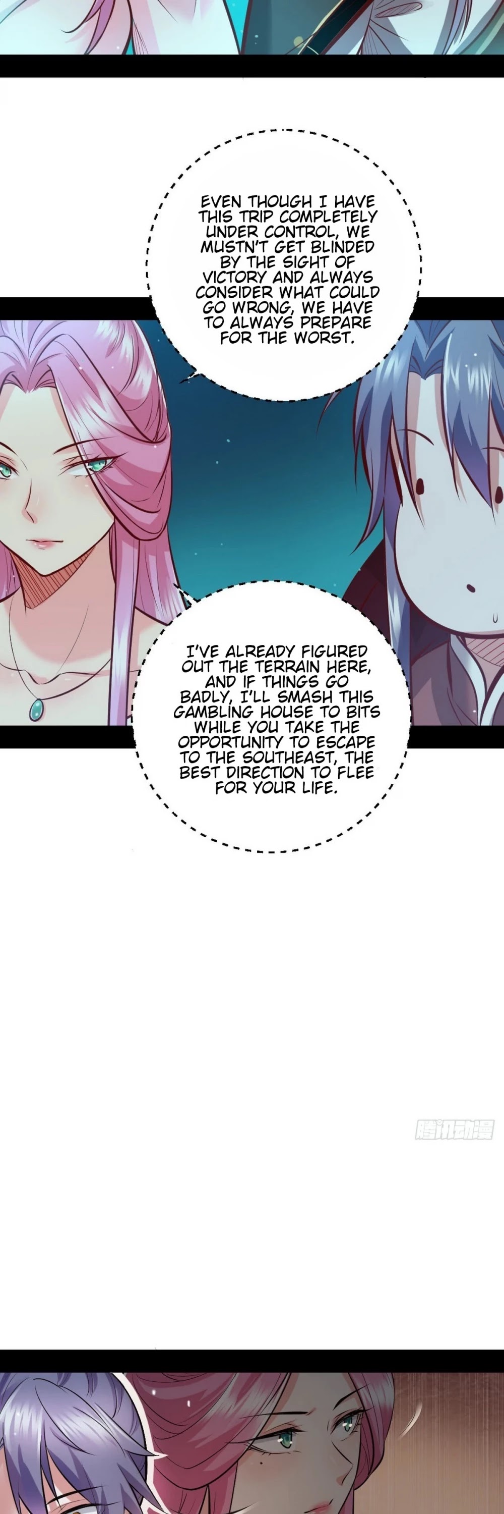 I'm an Evil God Chapter 41 page 46 - Chapter 41: I’m Going To Act Like A Big Smart Ass