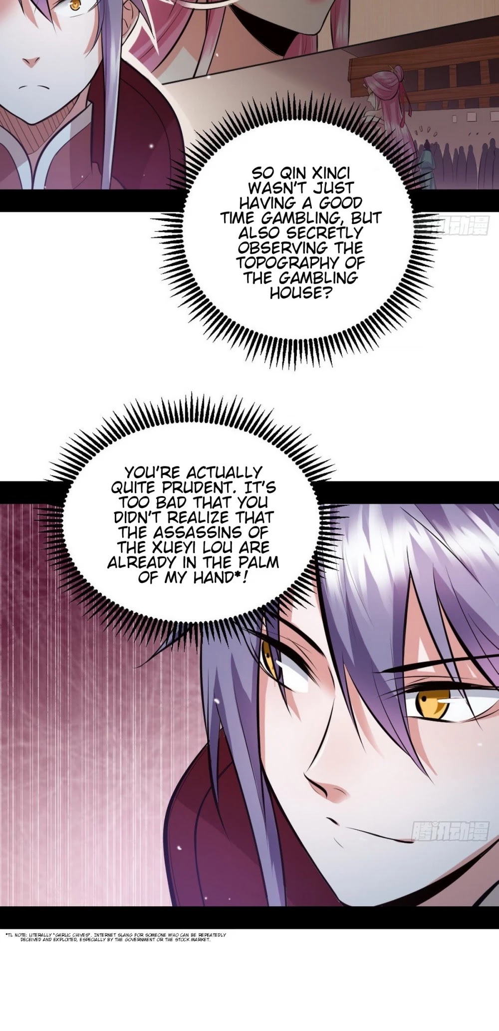 I'm an Evil God Chapter 41 page 47 - Chapter 41: I’m Going To Act Like A Big Smart Ass