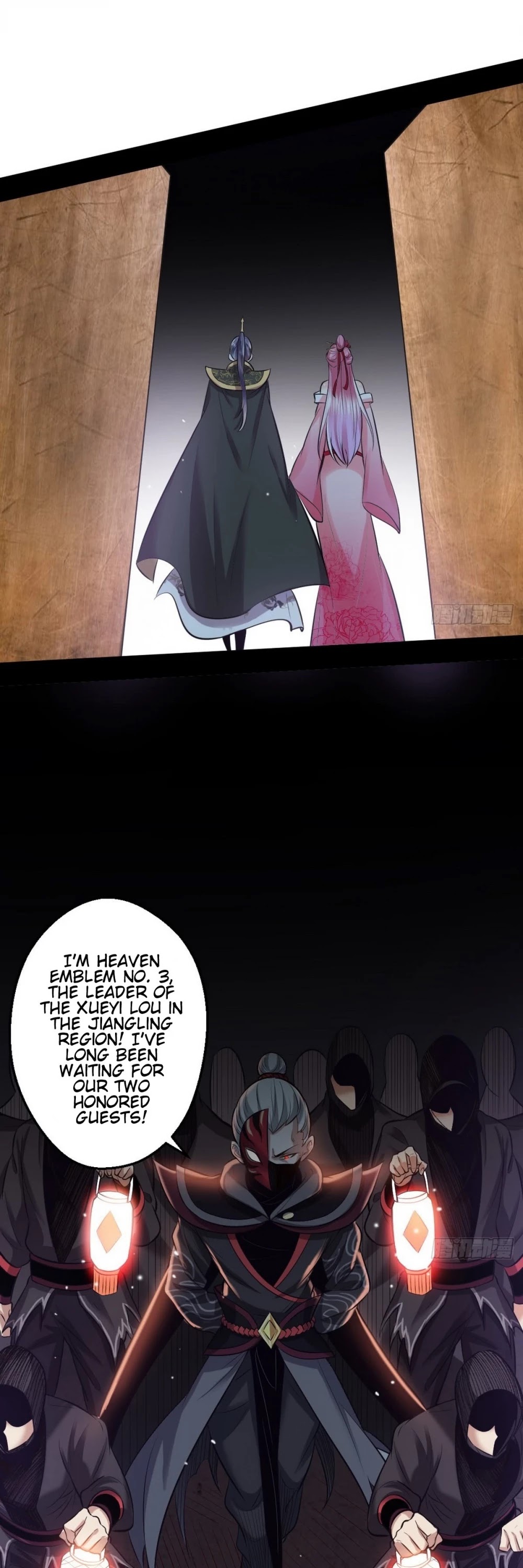 I'm an Evil God Chapter 41 page 49 - Chapter 41: I’m Going To Act Like A Big Smart Ass