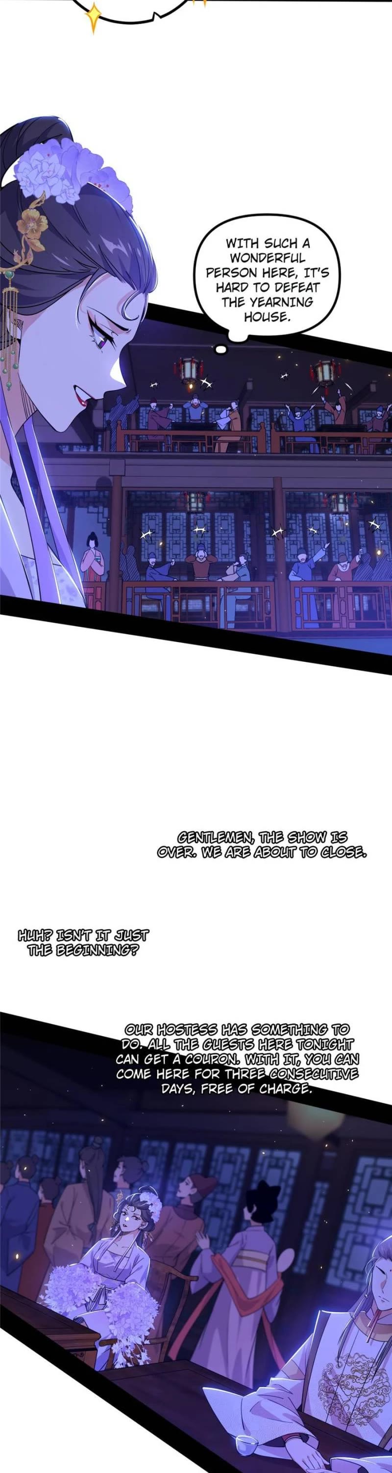 I'm an Evil God Chapter 414 page 2 - Chapter 414