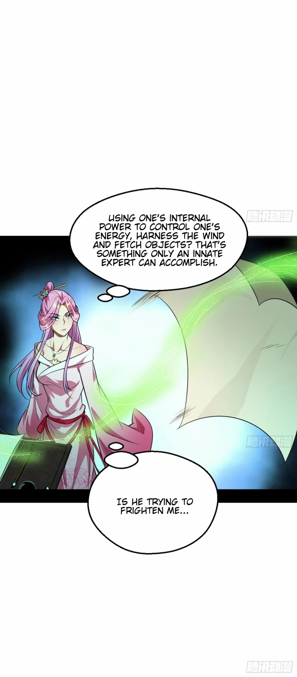 I'm an Evil God Chapter 42 page 12 - Chapter 42: Wait A Moment! This Is Not The Right Script!