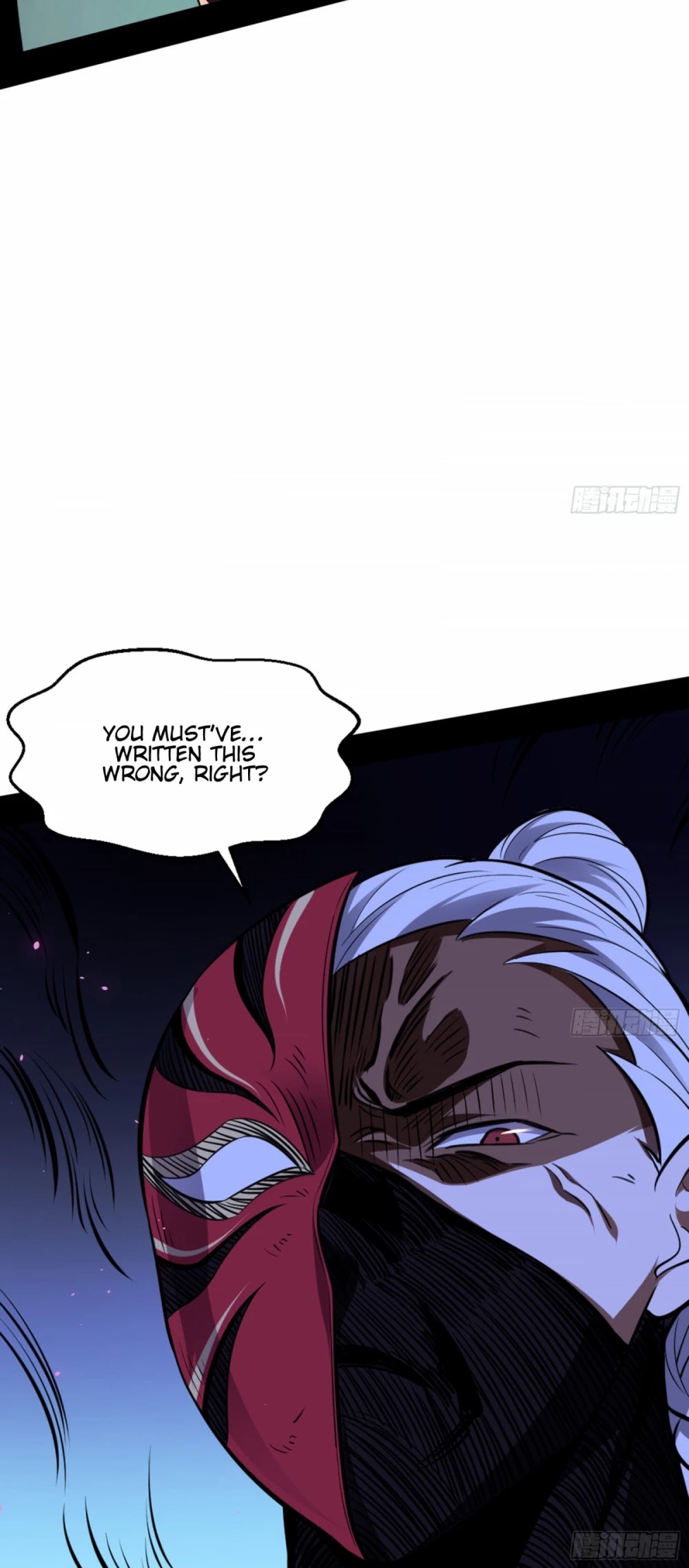 I'm an Evil God Chapter 42 page 16 - Chapter 42: Wait A Moment! This Is Not The Right Script!