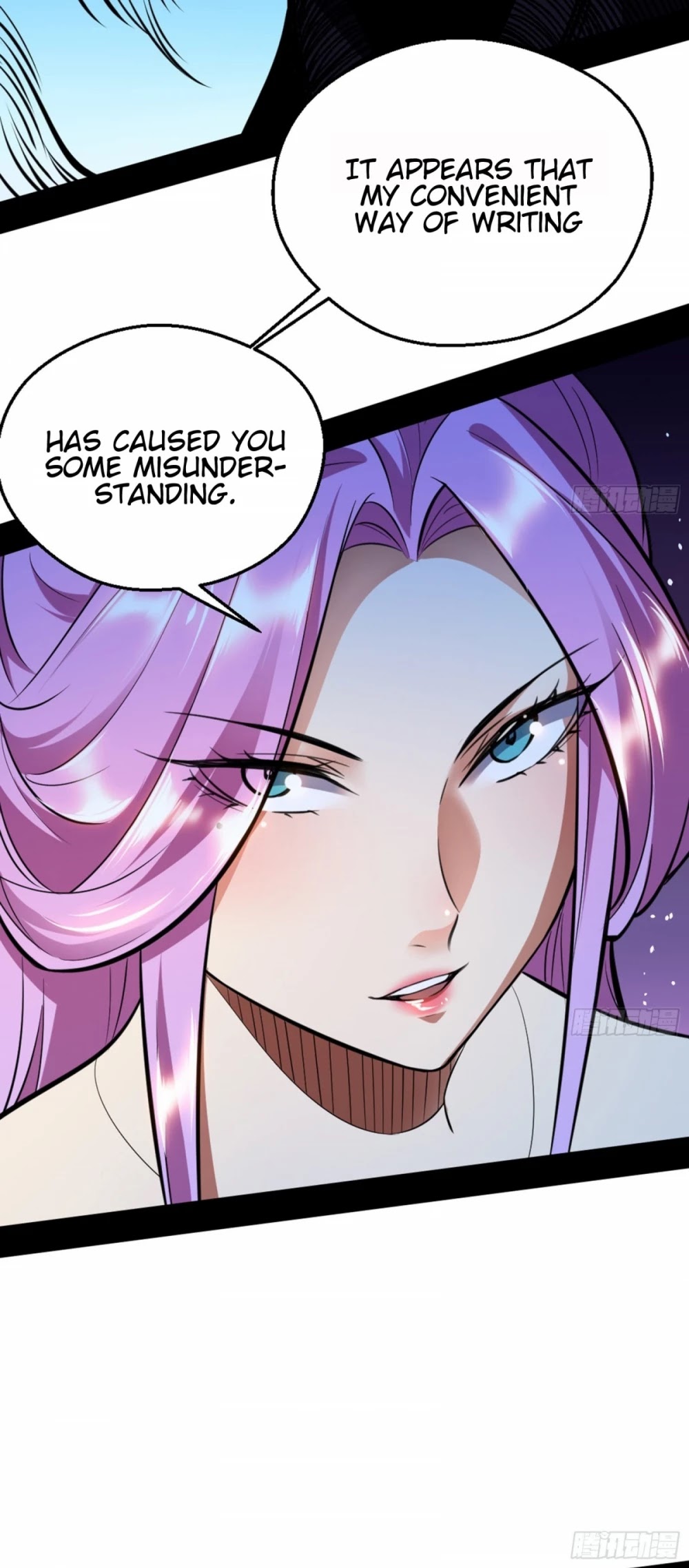 I'm an Evil God Chapter 42 page 17 - Chapter 42: Wait A Moment! This Is Not The Right Script!
