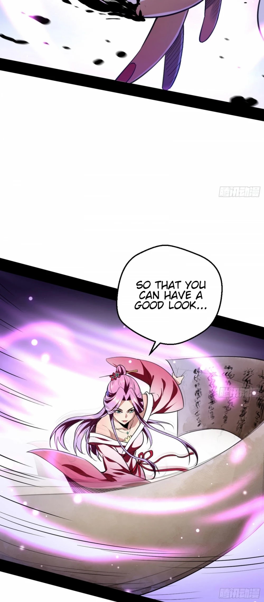I'm an Evil God Chapter 42 page 21 - Chapter 42: Wait A Moment! This Is Not The Right Script!