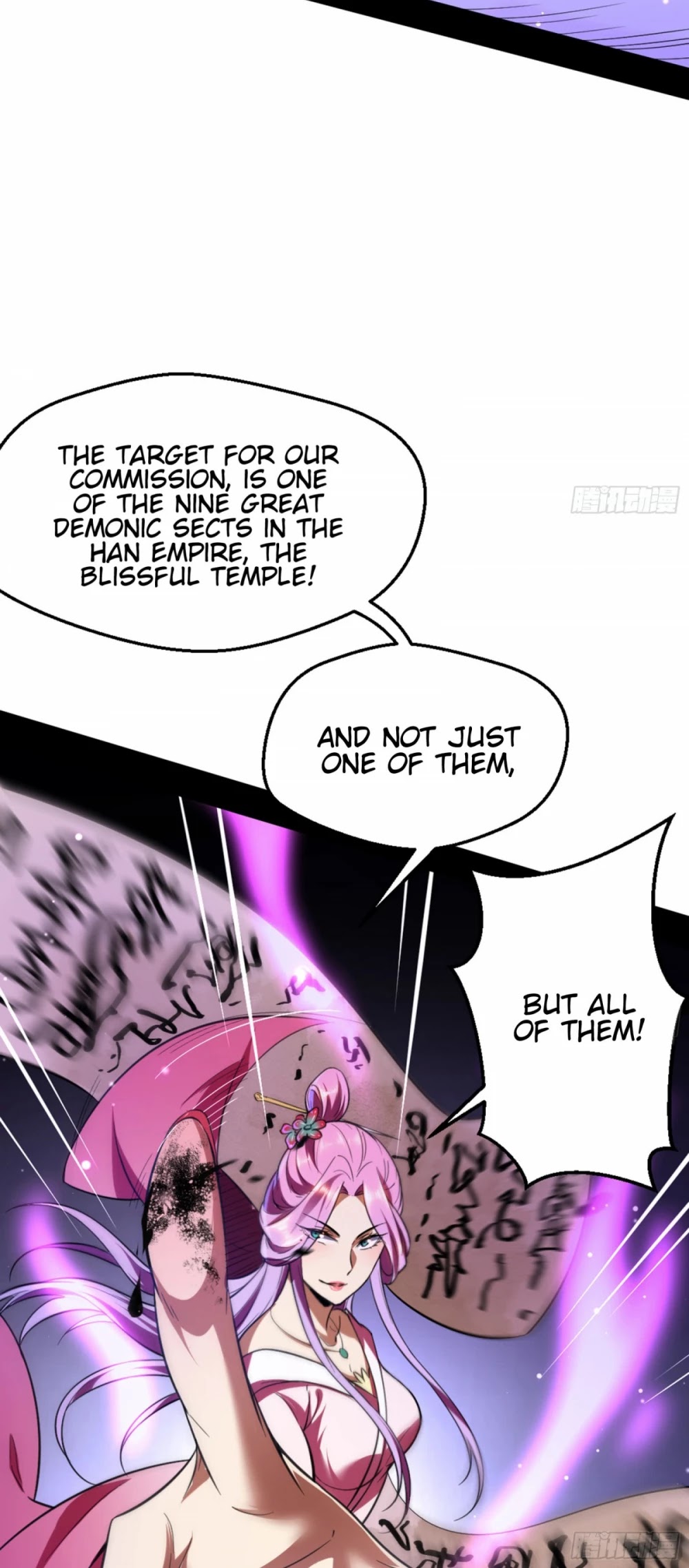 I'm an Evil God Chapter 42 page 22 - Chapter 42: Wait A Moment! This Is Not The Right Script!