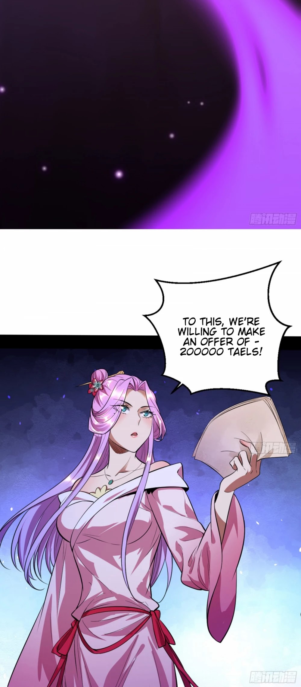 I'm an Evil God Chapter 42 page 24 - Chapter 42: Wait A Moment! This Is Not The Right Script!