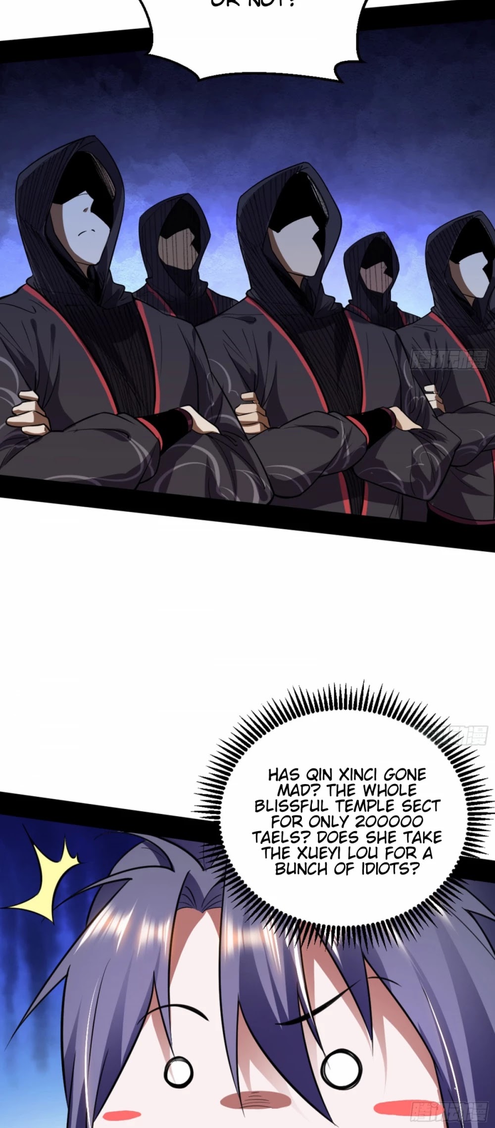 I'm an Evil God Chapter 42 page 26 - Chapter 42: Wait A Moment! This Is Not The Right Script!