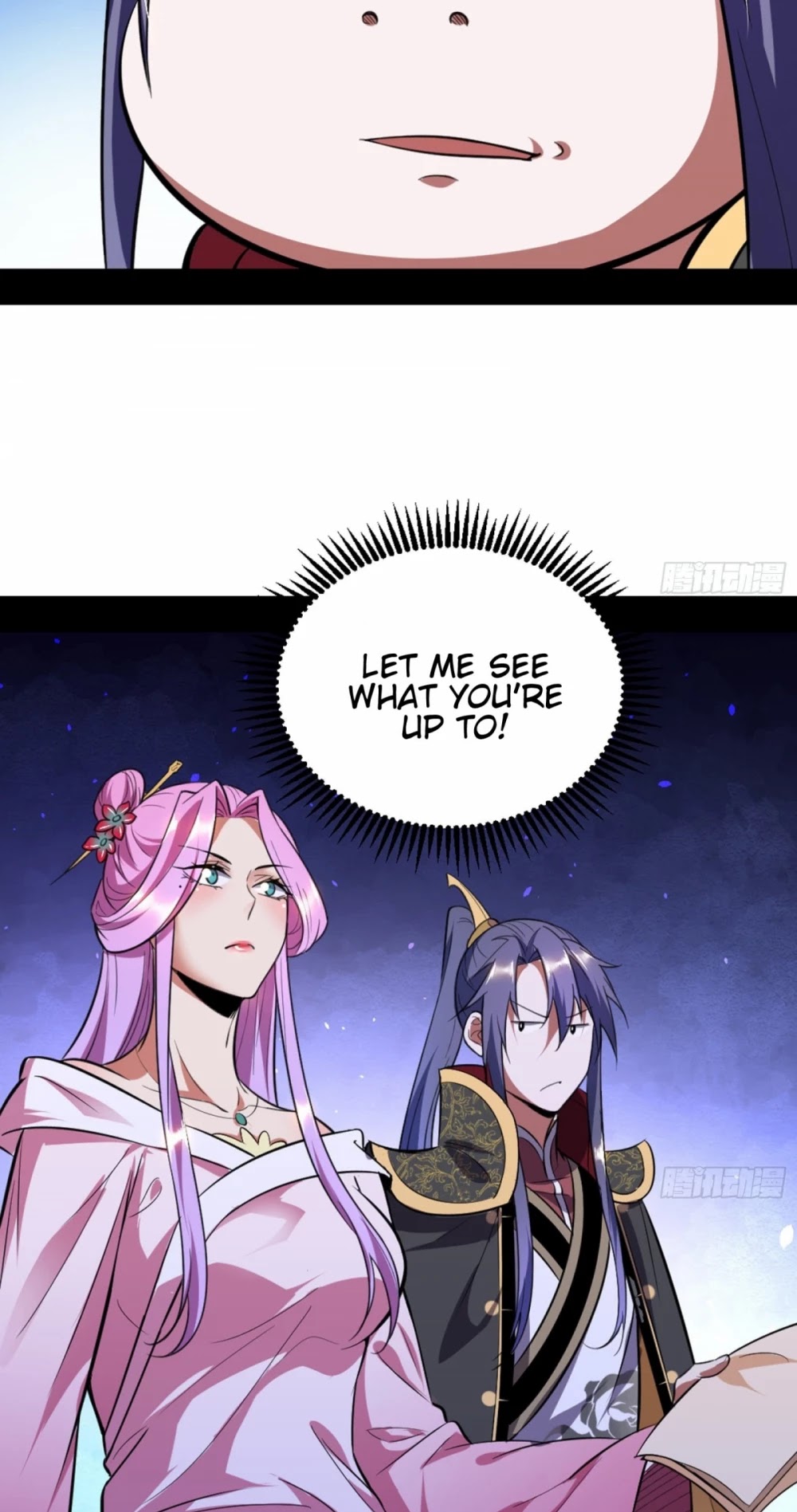 I'm an Evil God Chapter 42 page 27 - Chapter 42: Wait A Moment! This Is Not The Right Script!