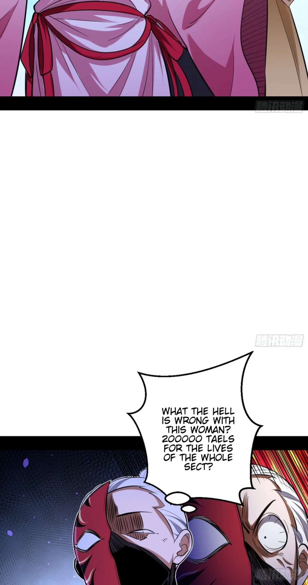 I'm an Evil God Chapter 42 page 28 - Chapter 42: Wait A Moment! This Is Not The Right Script!