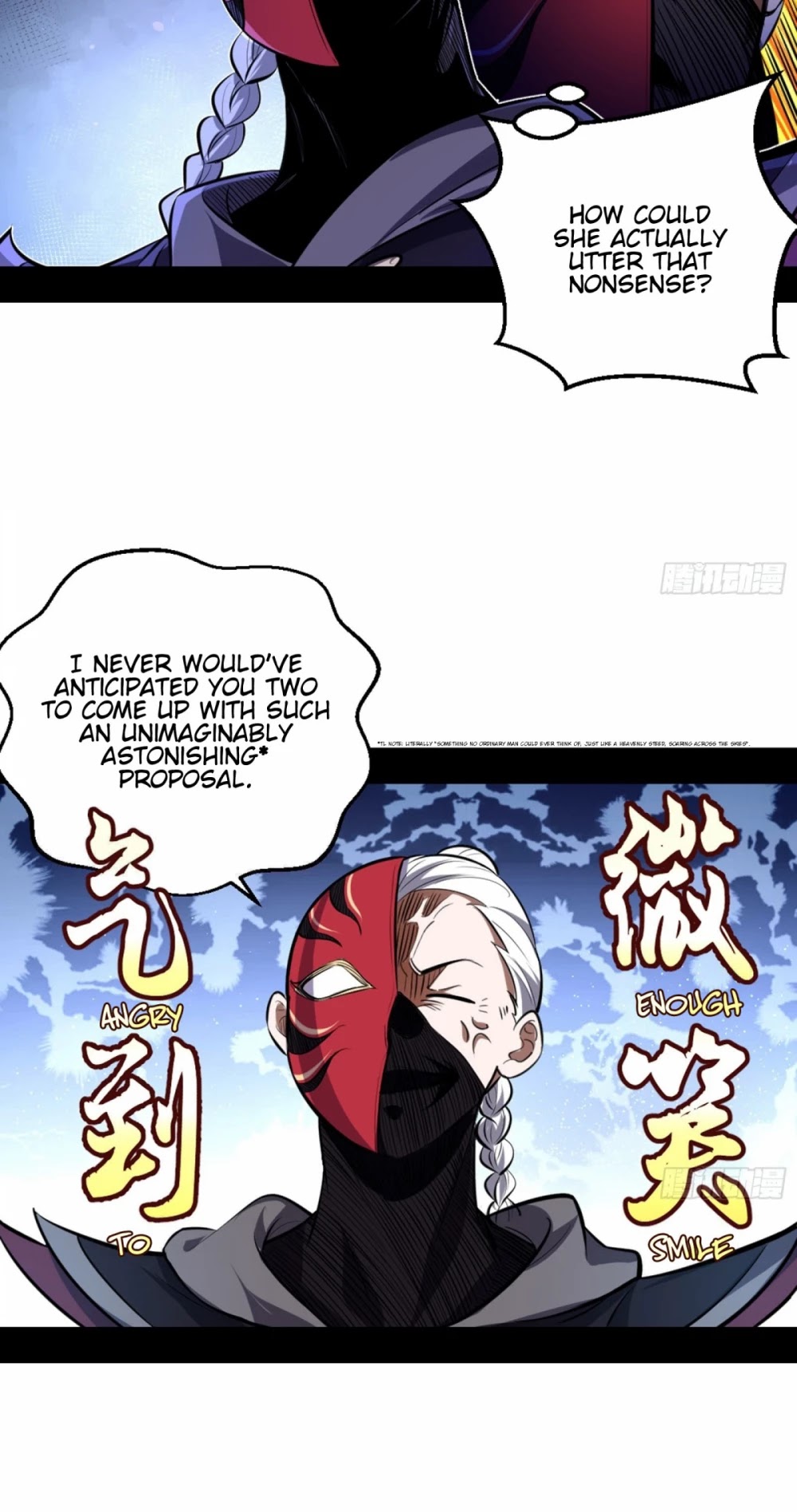 I'm an Evil God Chapter 42 page 29 - Chapter 42: Wait A Moment! This Is Not The Right Script!
