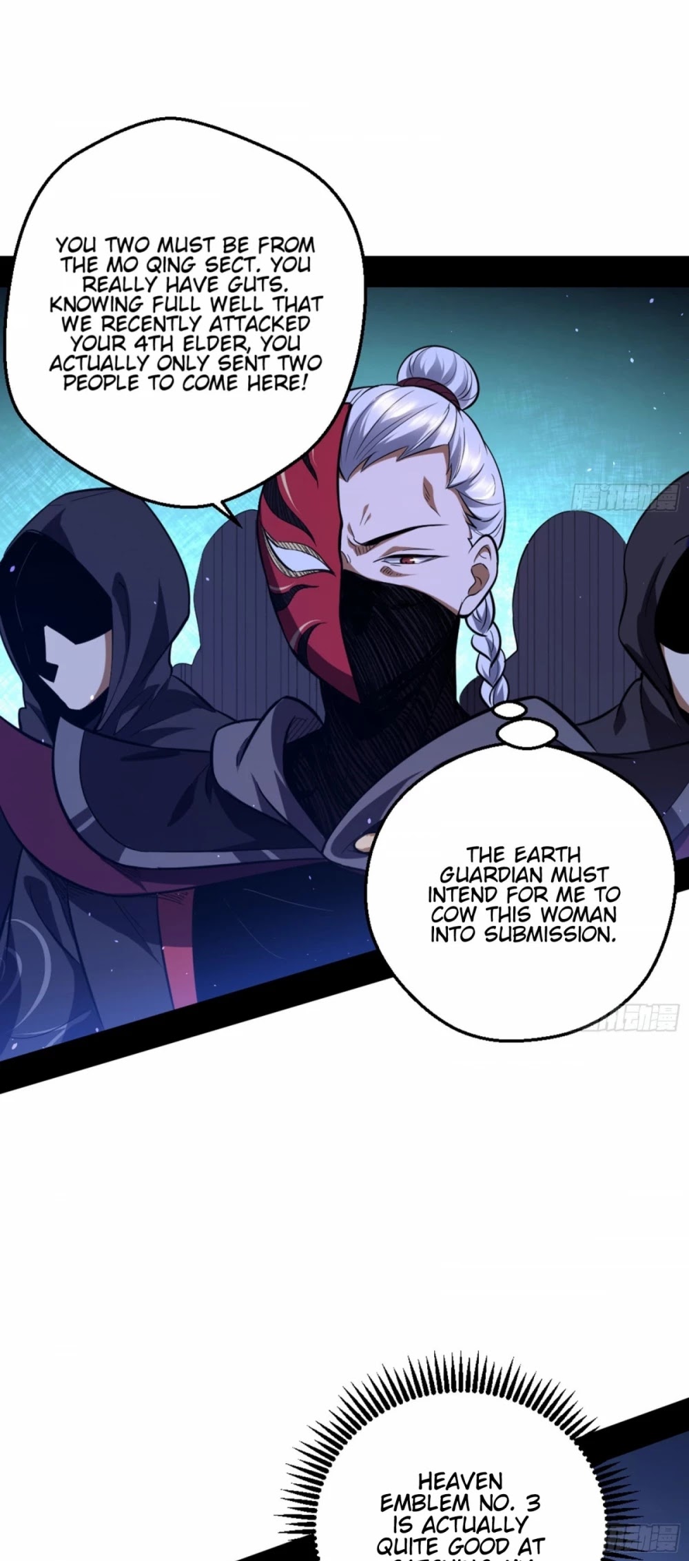 I'm an Evil God Chapter 42 page 3 - Chapter 42: Wait A Moment! This Is Not The Right Script!