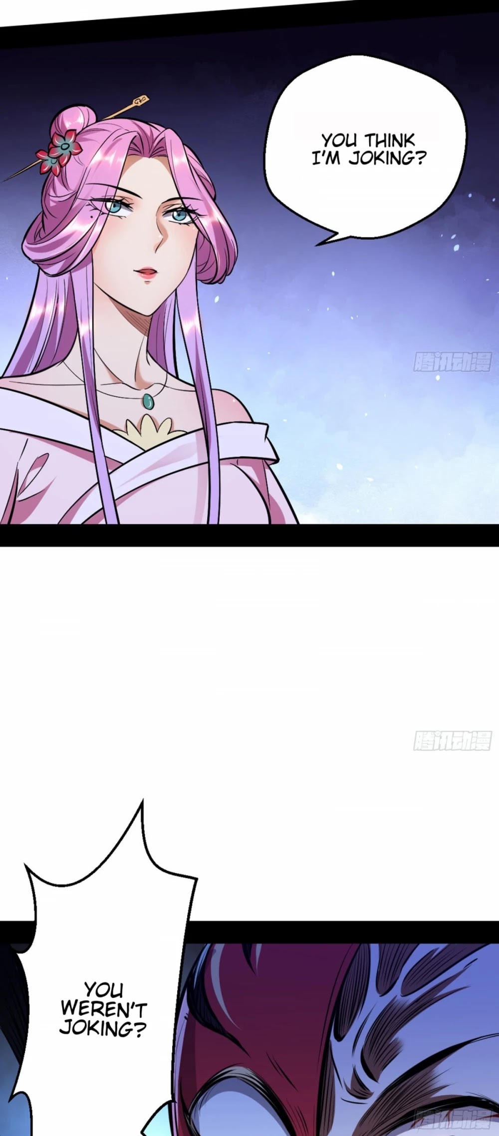 I'm an Evil God Chapter 42 page 31 - Chapter 42: Wait A Moment! This Is Not The Right Script!
