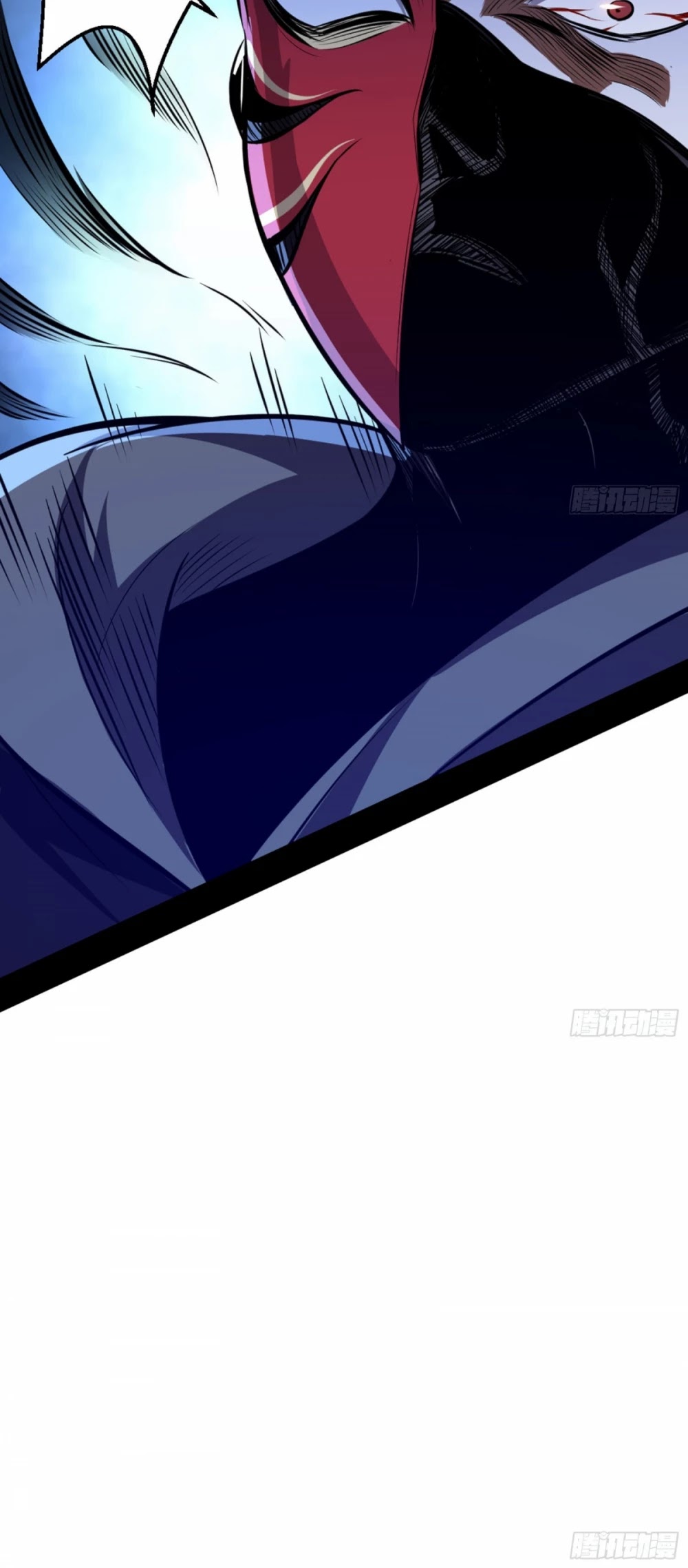 I'm an Evil God Chapter 42 page 32 - Chapter 42: Wait A Moment! This Is Not The Right Script!