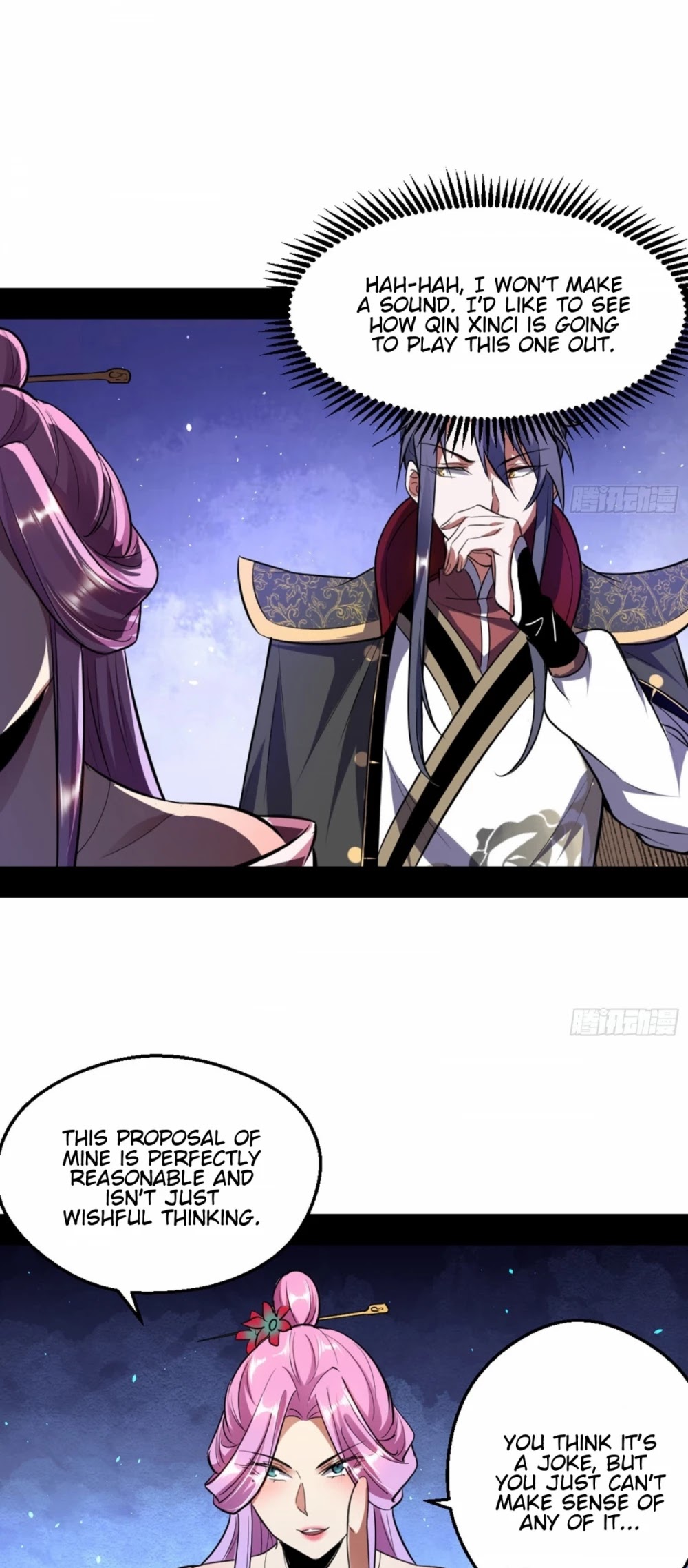 I'm an Evil God Chapter 42 page 35 - Chapter 42: Wait A Moment! This Is Not The Right Script!