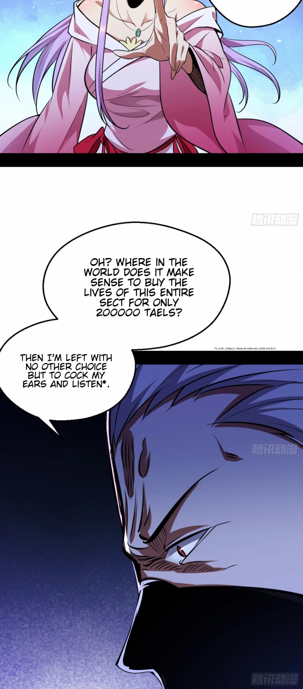 I'm an Evil God Chapter 42 page 36 - Chapter 42: Wait A Moment! This Is Not The Right Script!