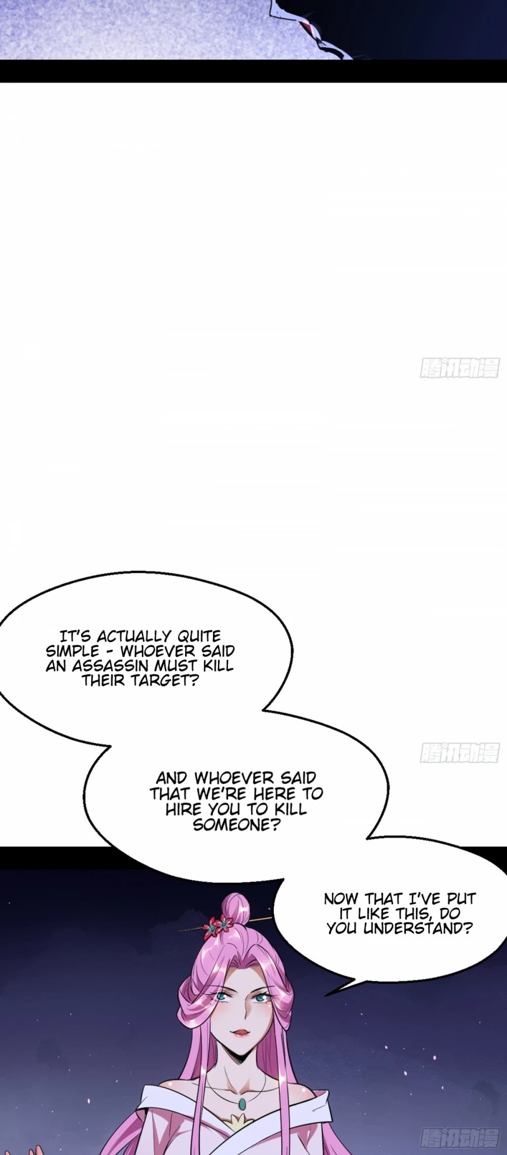 I'm an Evil God Chapter 42 page 37 - Chapter 42: Wait A Moment! This Is Not The Right Script!