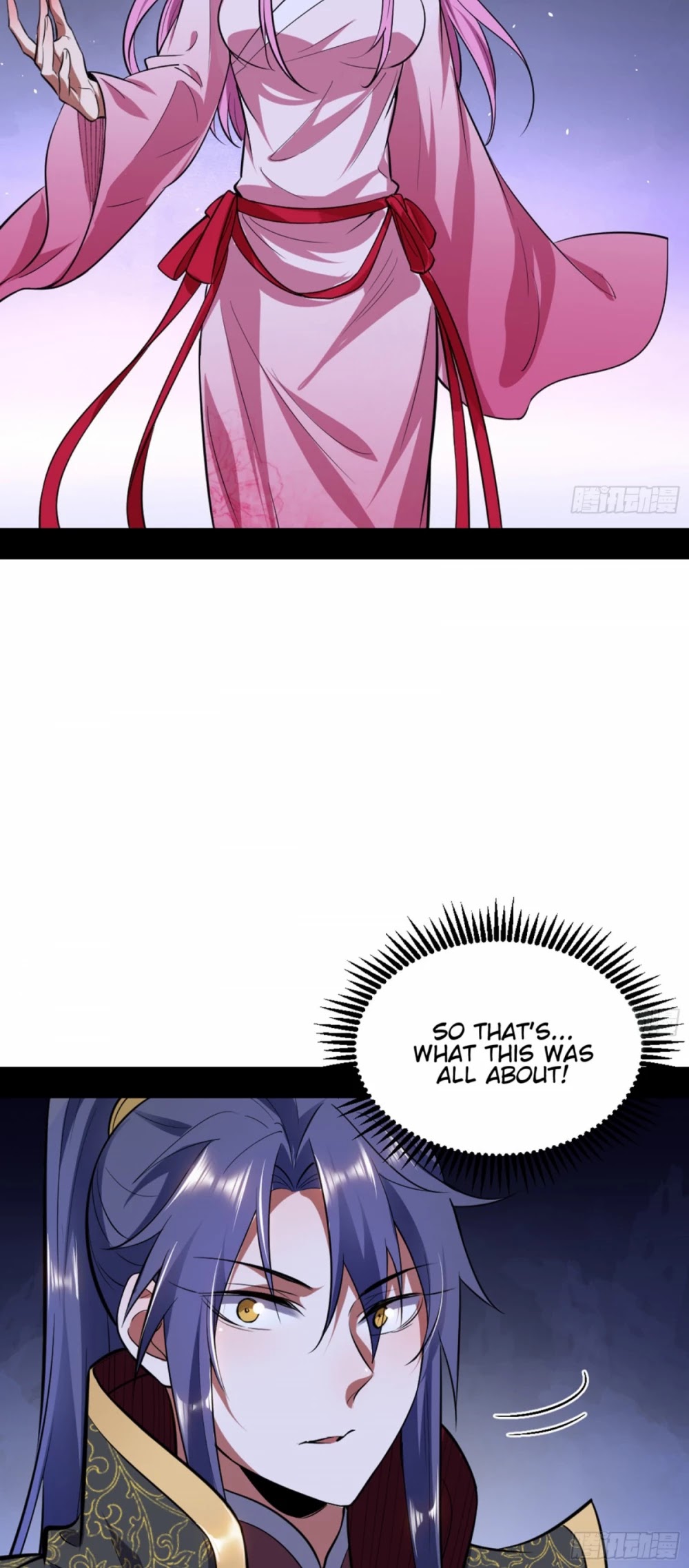 I'm an Evil God Chapter 42 page 38 - Chapter 42: Wait A Moment! This Is Not The Right Script!