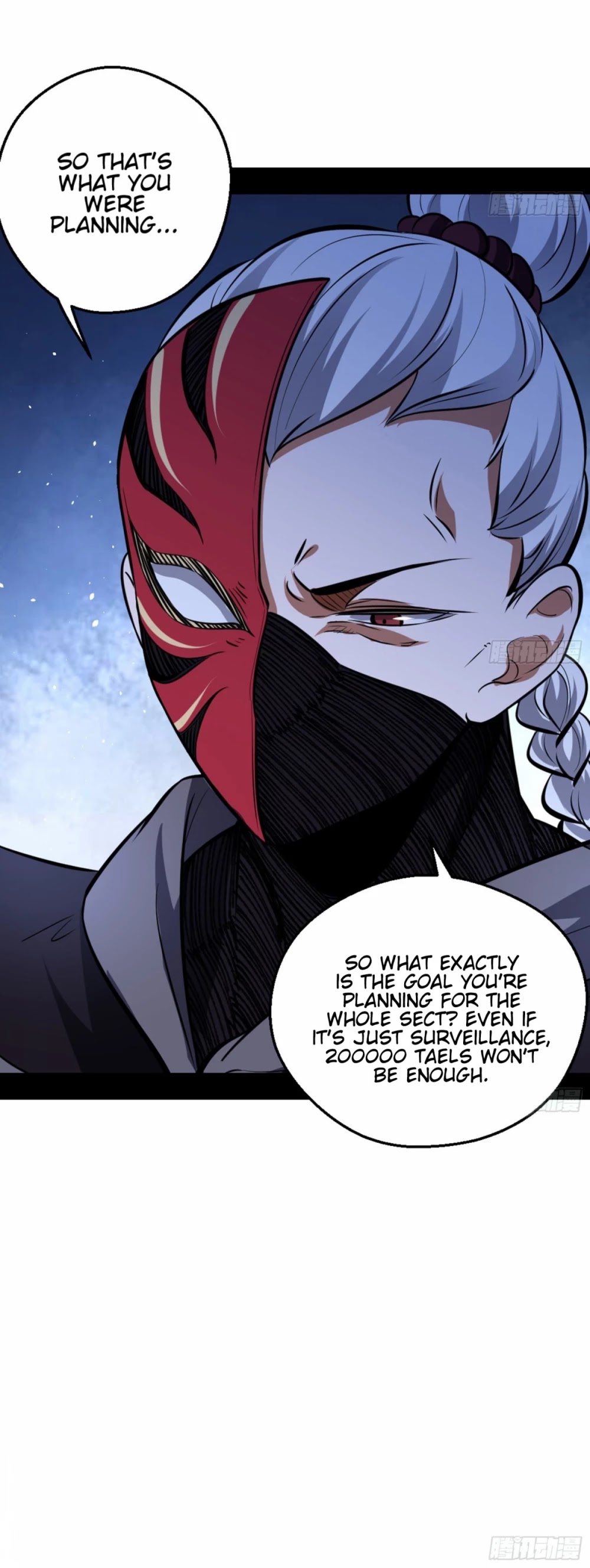 I'm an Evil God Chapter 42 page 40 - Chapter 42: Wait A Moment! This Is Not The Right Script!