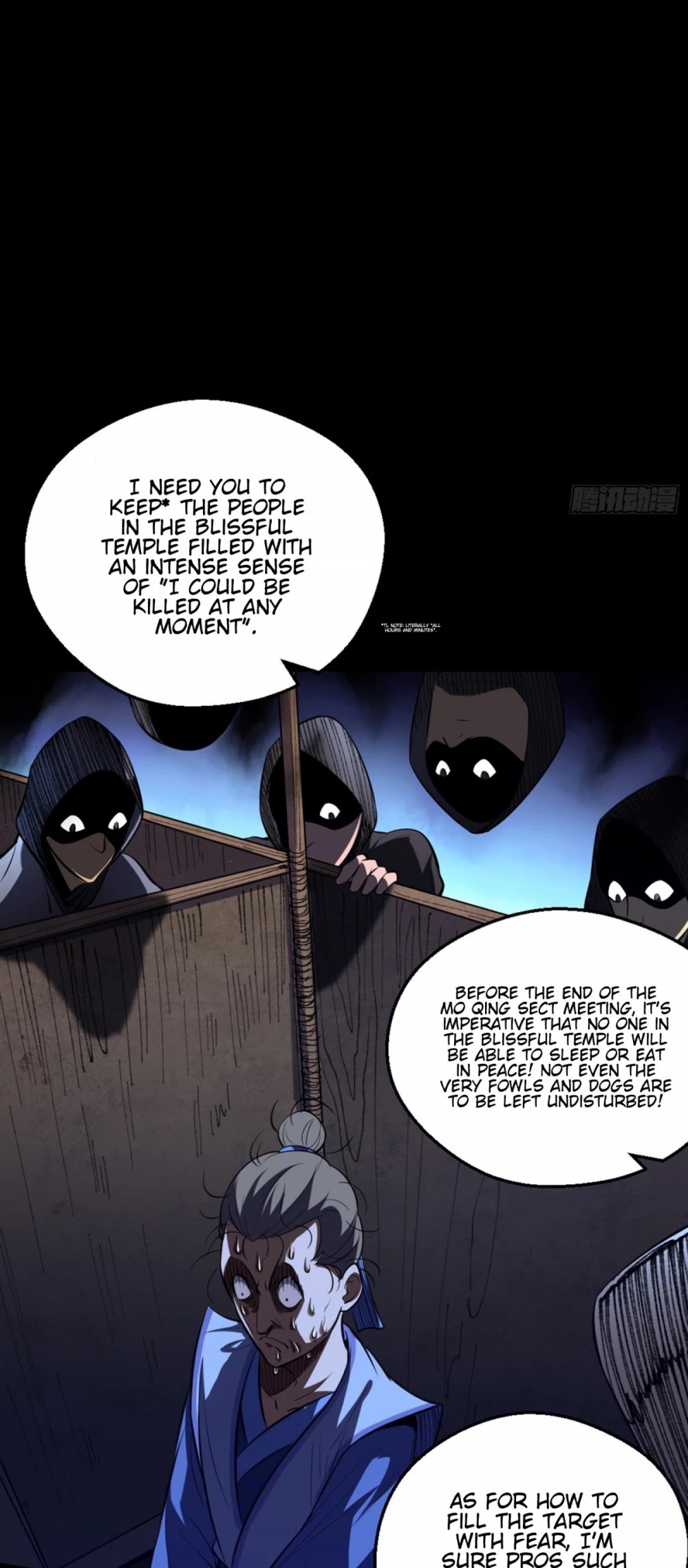 I'm an Evil God Chapter 42 page 41 - Chapter 42: Wait A Moment! This Is Not The Right Script!