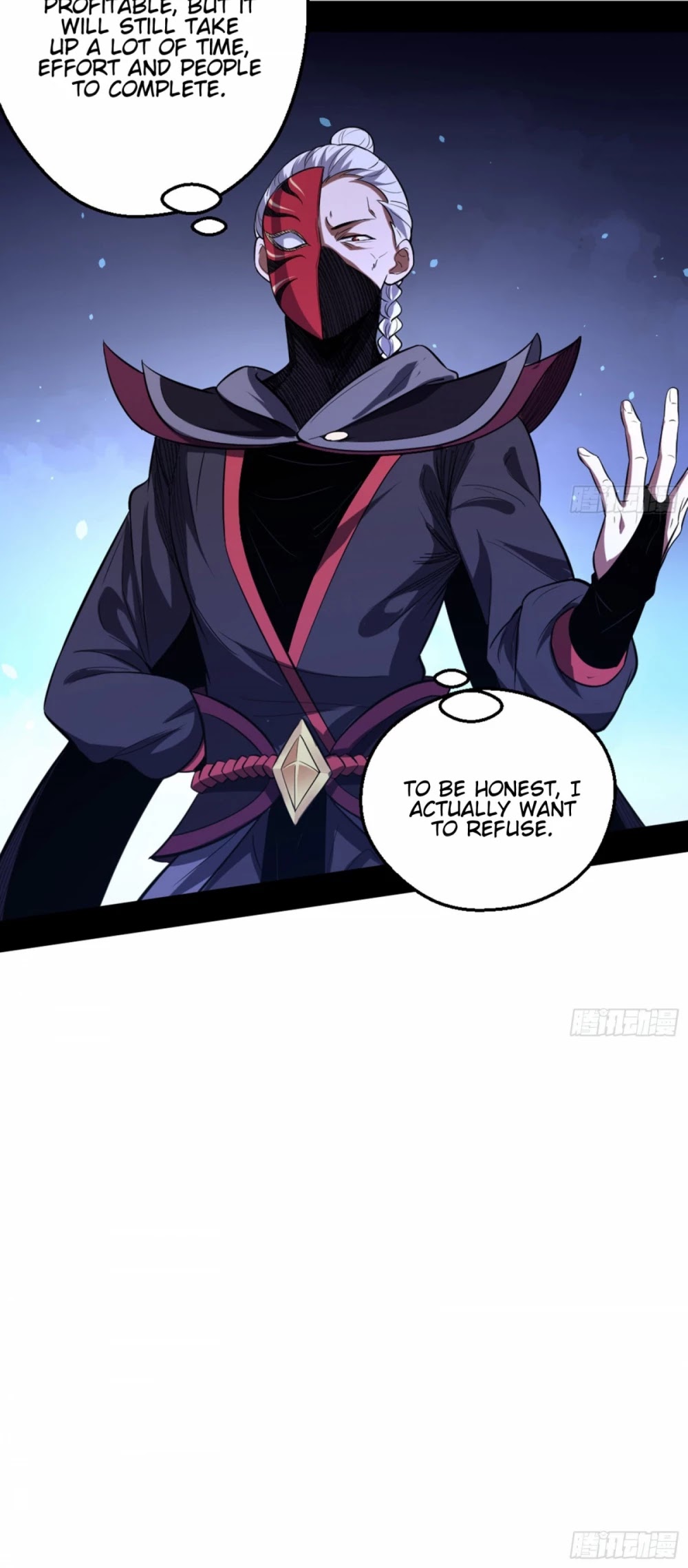 I'm an Evil God Chapter 42 page 44 - Chapter 42: Wait A Moment! This Is Not The Right Script!