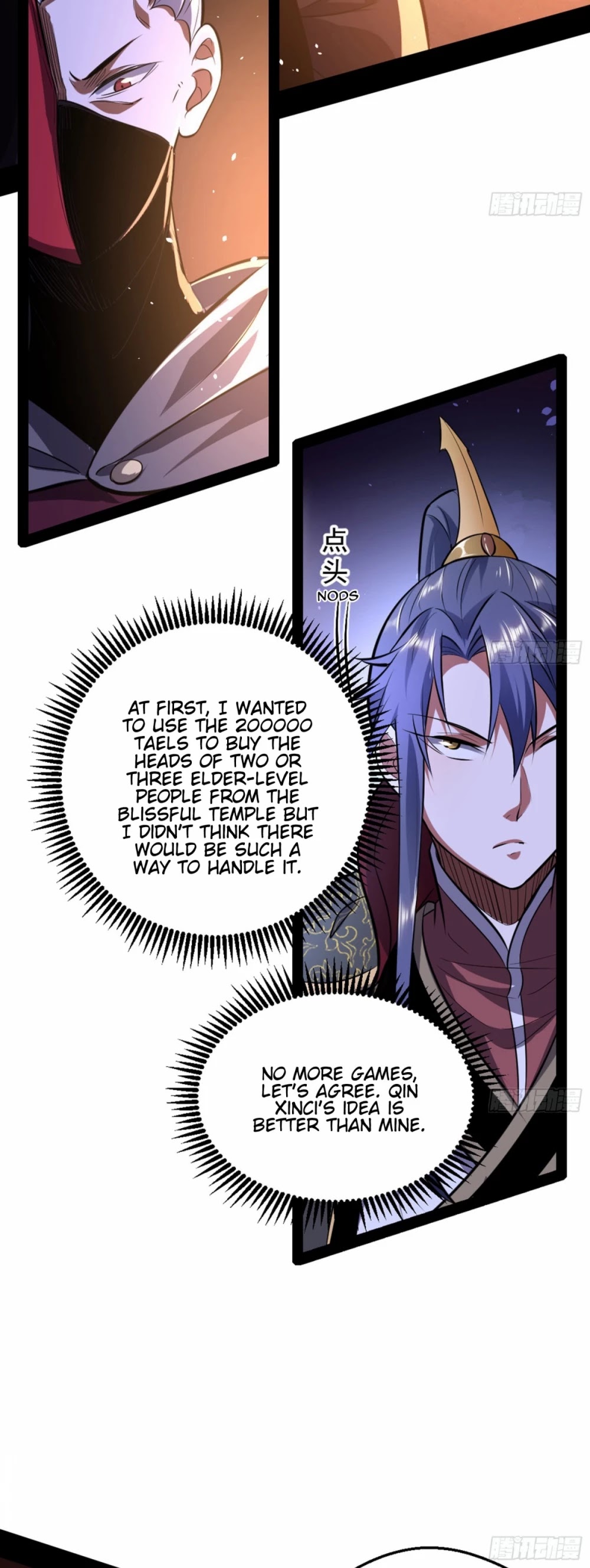 I'm an Evil God Chapter 42 page 46 - Chapter 42: Wait A Moment! This Is Not The Right Script!