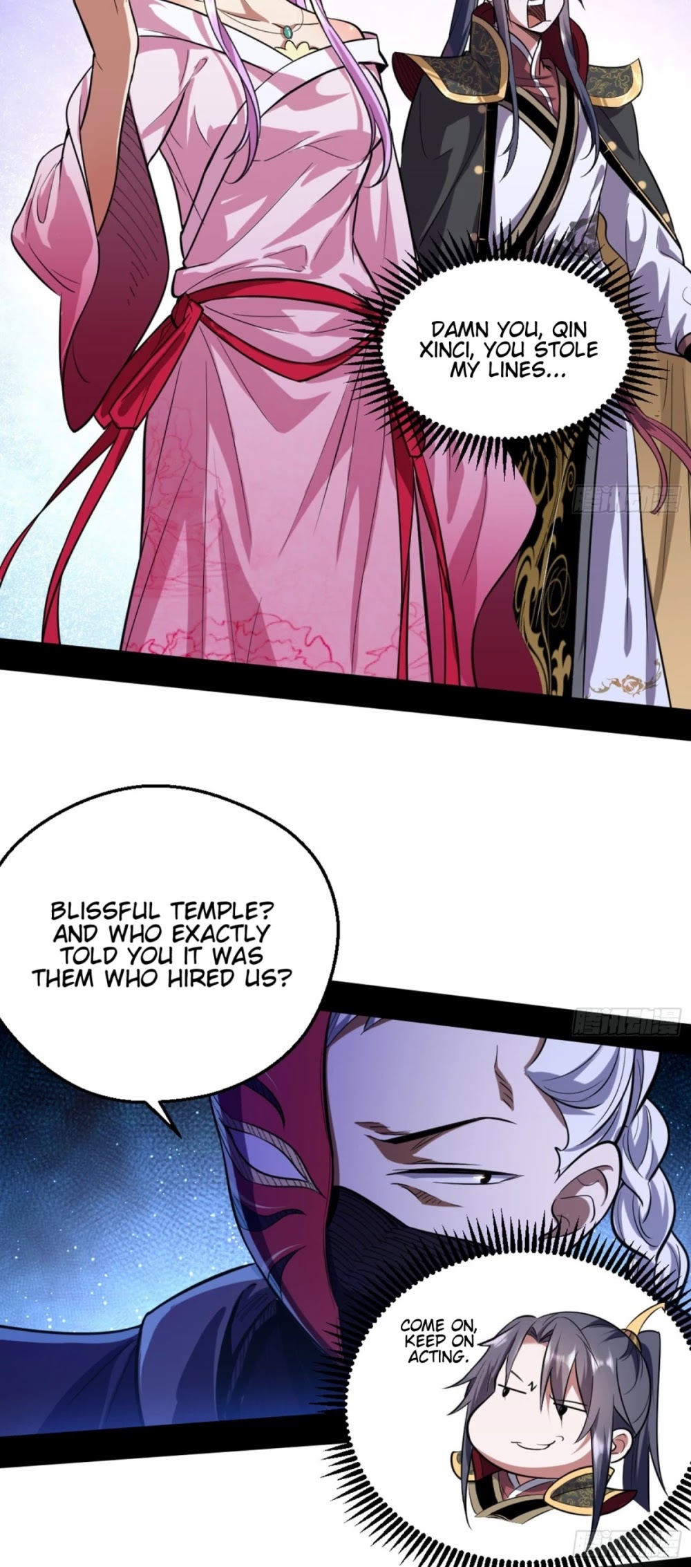 I'm an Evil God Chapter 42 page 5 - Chapter 42: Wait A Moment! This Is Not The Right Script!