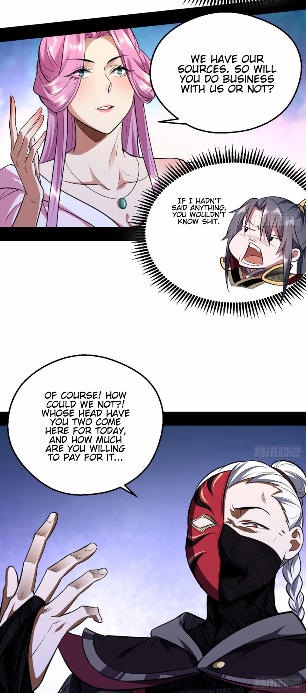 I'm an Evil God Chapter 42 page 6 - Chapter 42: Wait A Moment! This Is Not The Right Script!