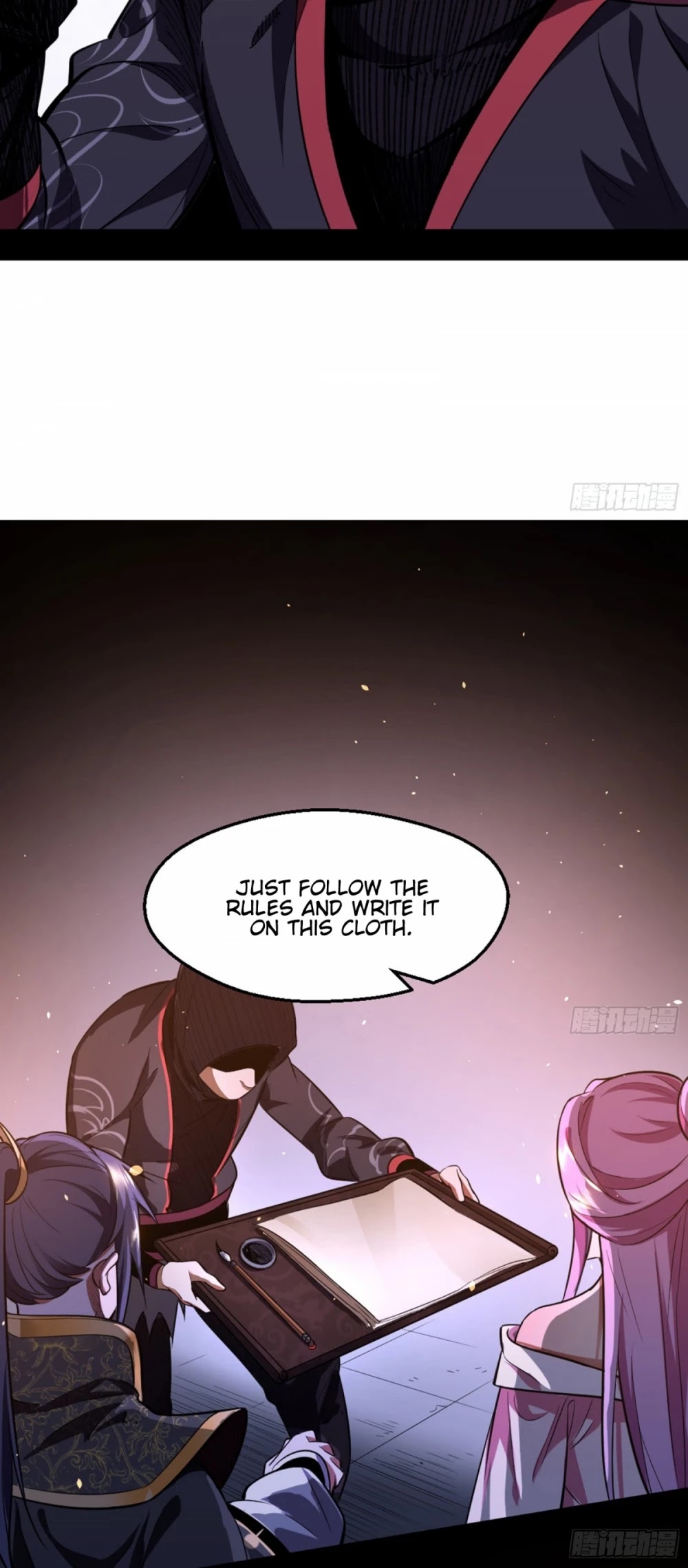 I'm an Evil God Chapter 42 page 7 - Chapter 42: Wait A Moment! This Is Not The Right Script!