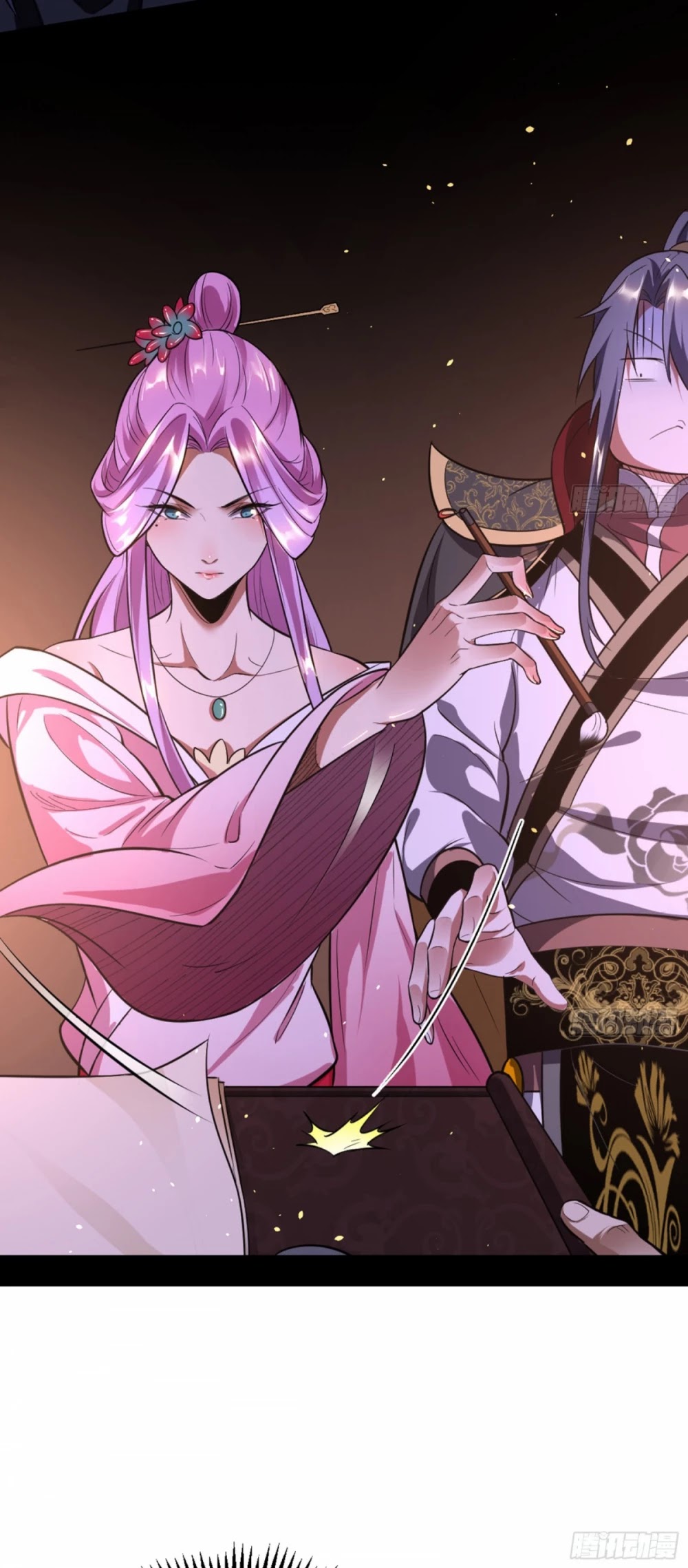 I'm an Evil God Chapter 42 page 8 - Chapter 42: Wait A Moment! This Is Not The Right Script!