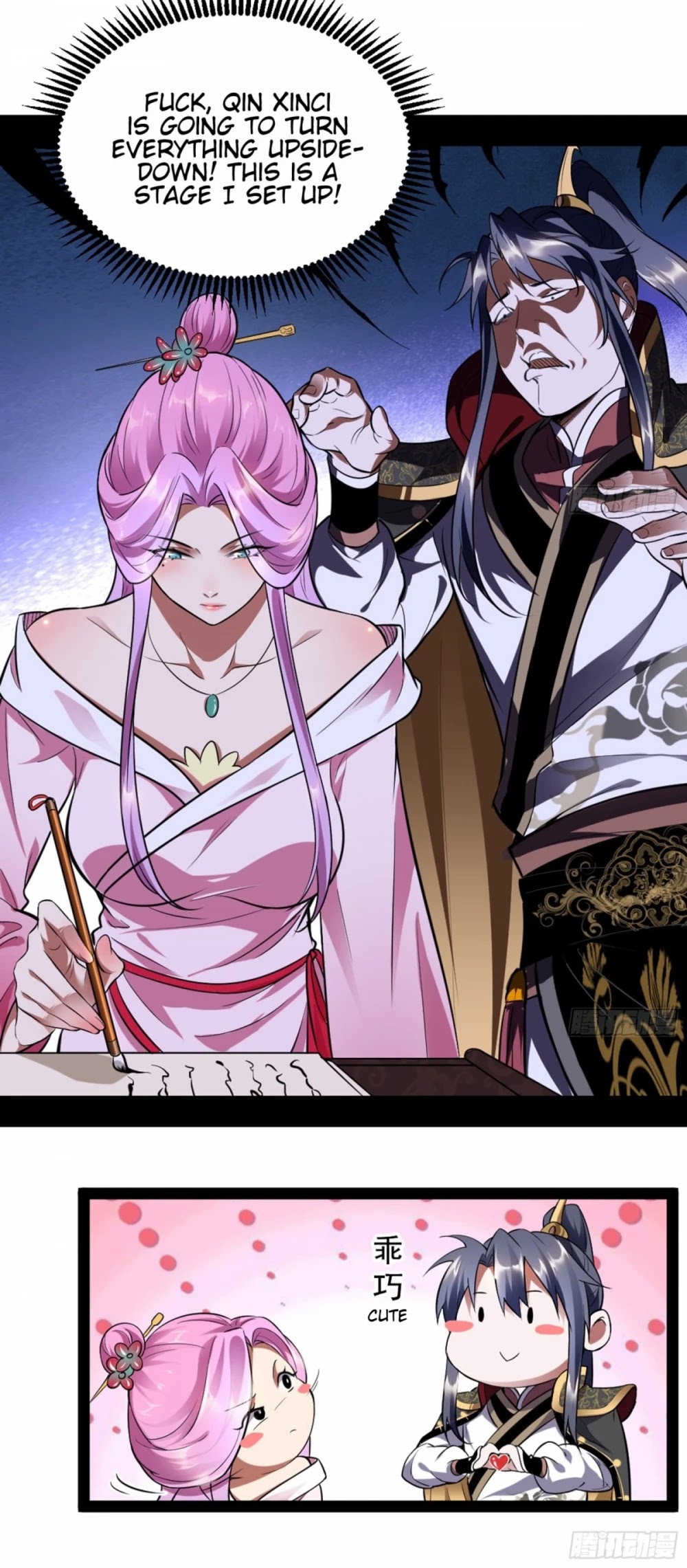 I'm an Evil God Chapter 42 page 9 - Chapter 42: Wait A Moment! This Is Not The Right Script!