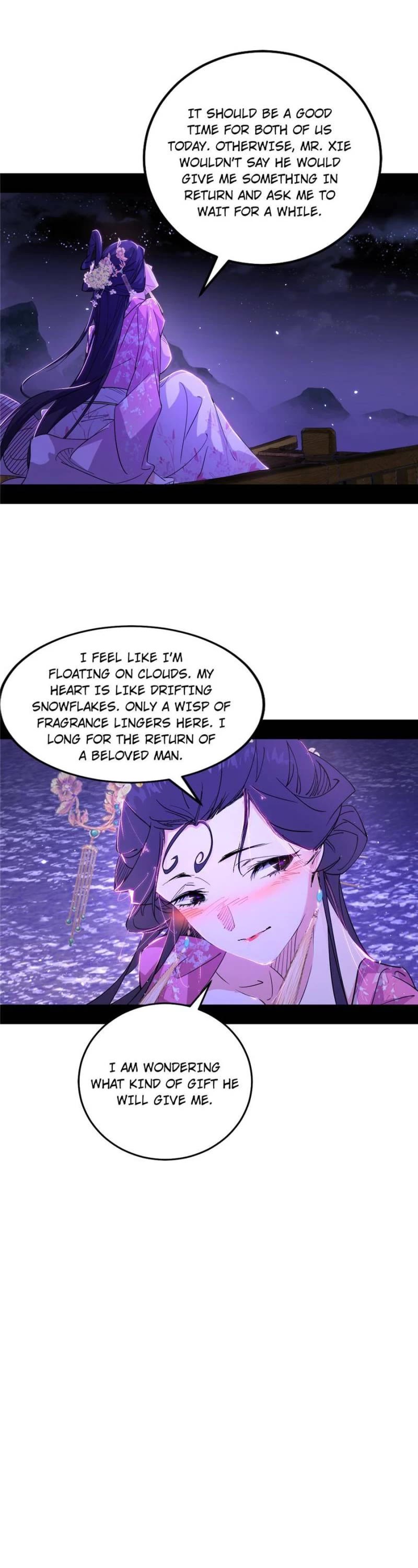 I'm an Evil God Chapter 427 page 1 - Chapter 427