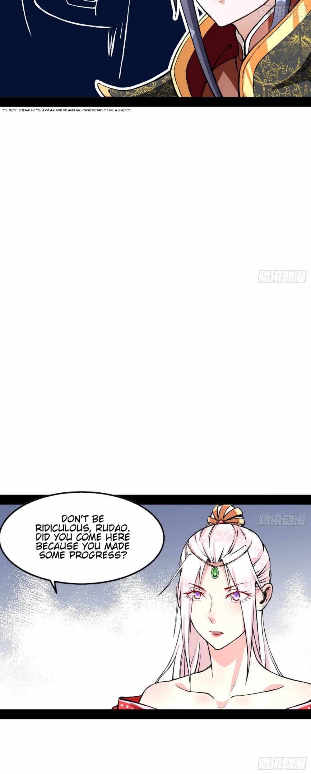 I'm an Evil God Chapter 43 page 12 - Chapter 43: I Love You!