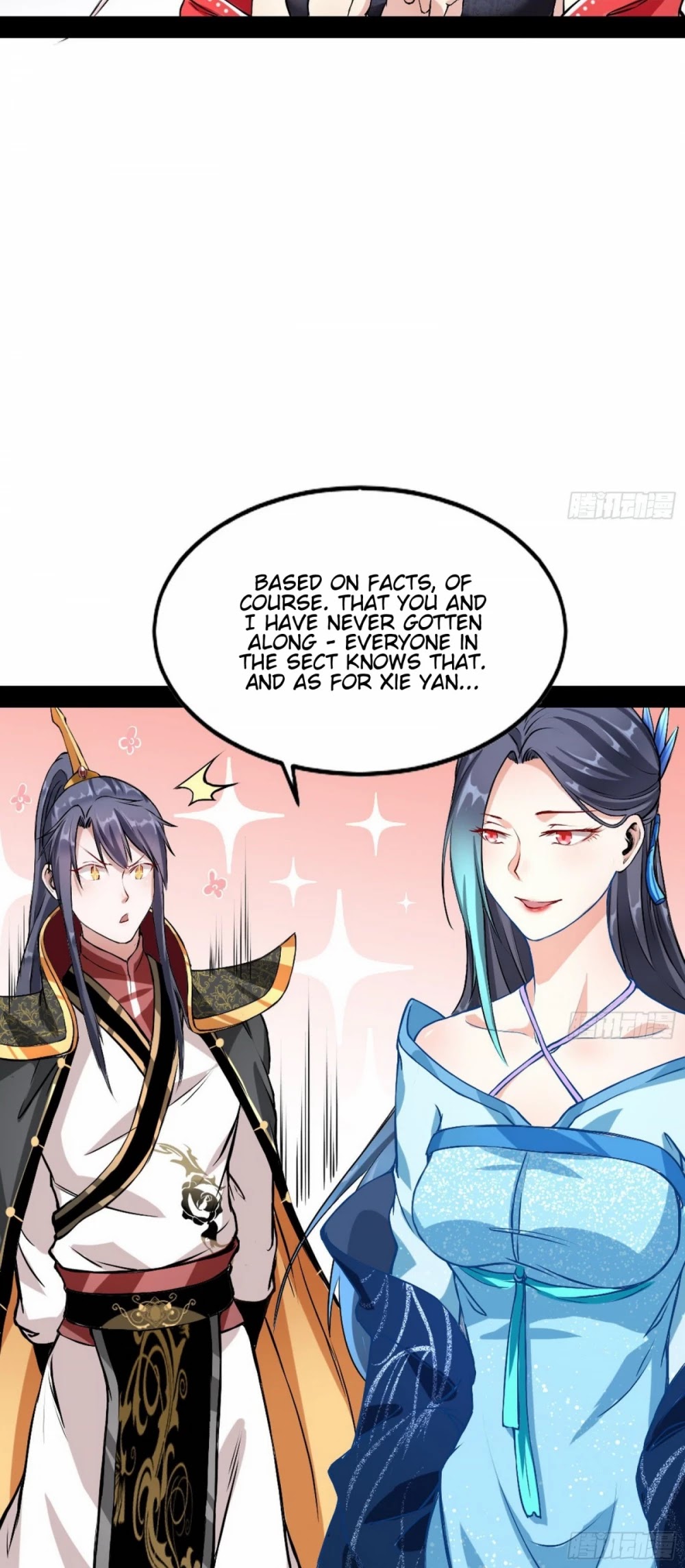 I'm an Evil God Chapter 43 page 16 - Chapter 43: I Love You!