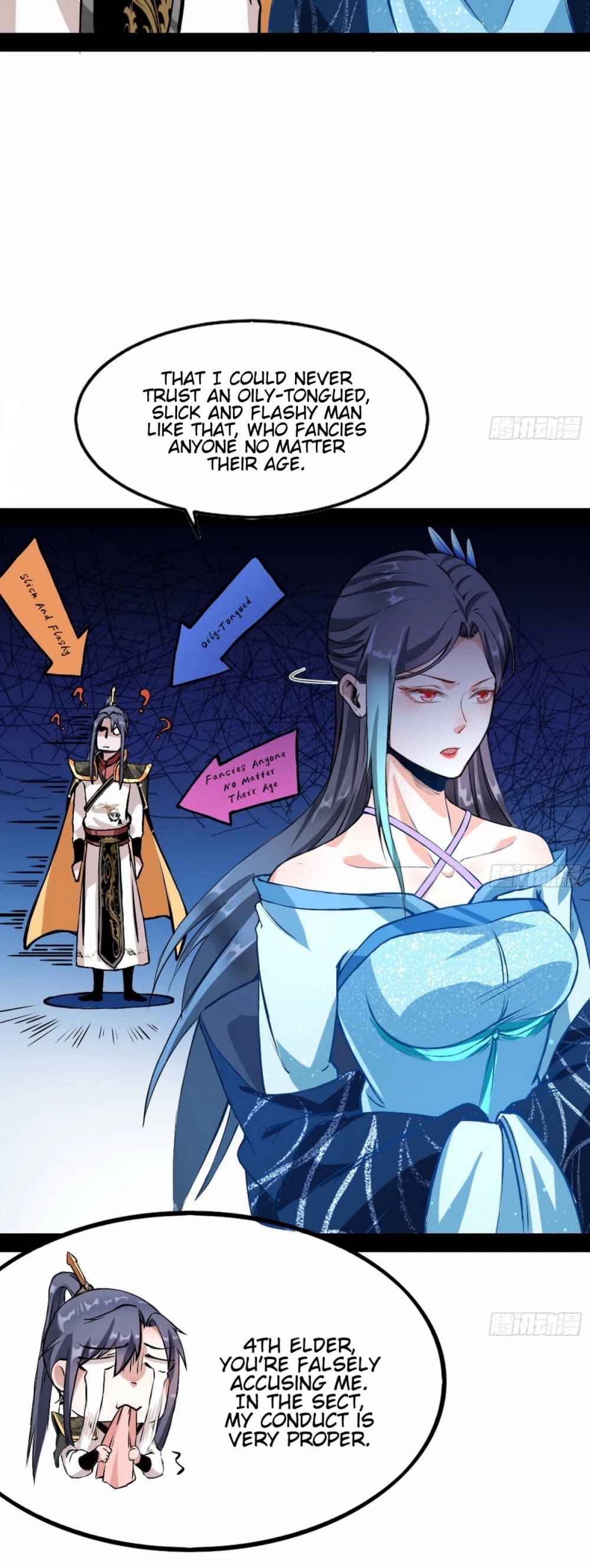 I'm an Evil God Chapter 43 page 17 - Chapter 43: I Love You!