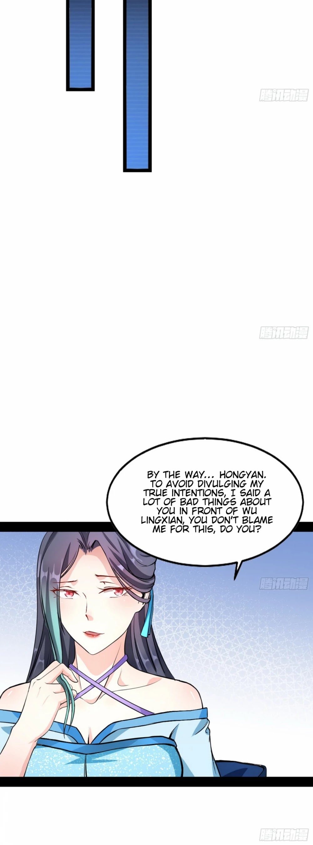 I'm an Evil God Chapter 43 page 22 - Chapter 43: I Love You!
