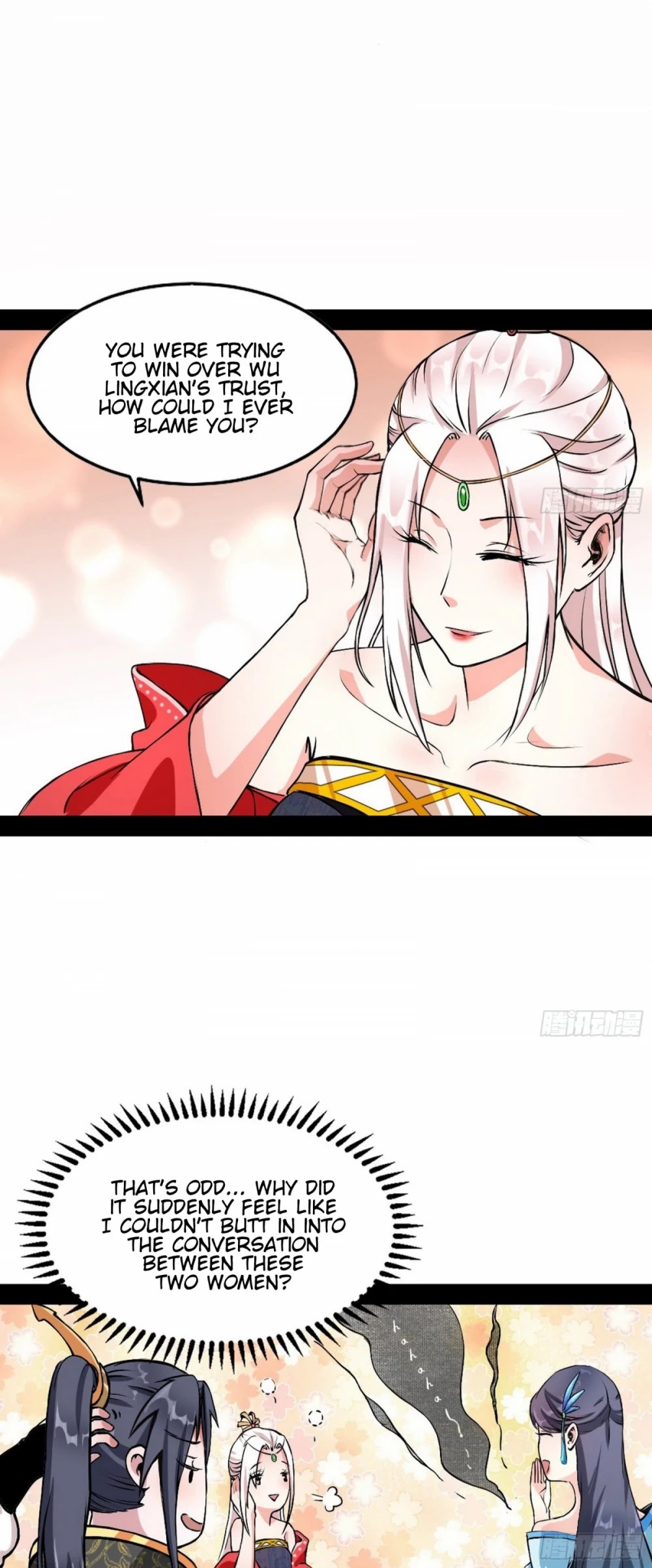 I'm an Evil God Chapter 43 page 23 - Chapter 43: I Love You!