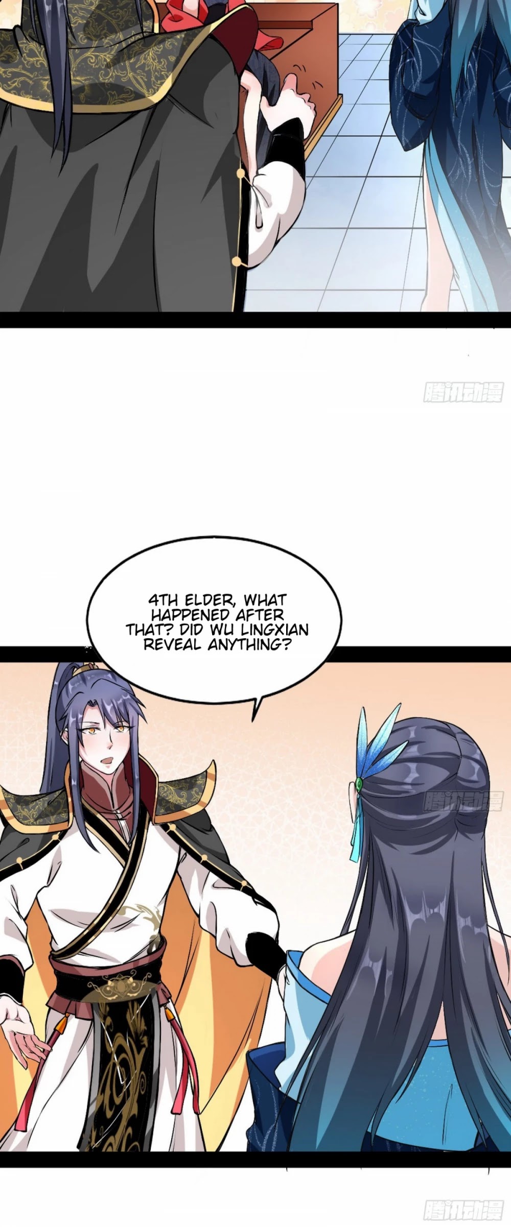 I'm an Evil God Chapter 43 page 24 - Chapter 43: I Love You!