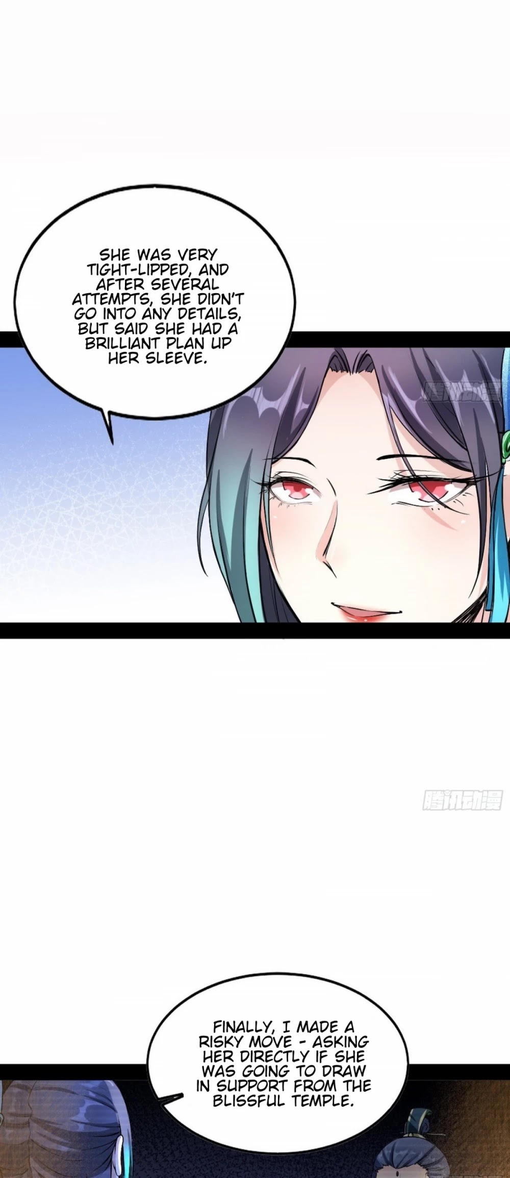 I'm an Evil God Chapter 43 page 25 - Chapter 43: I Love You!