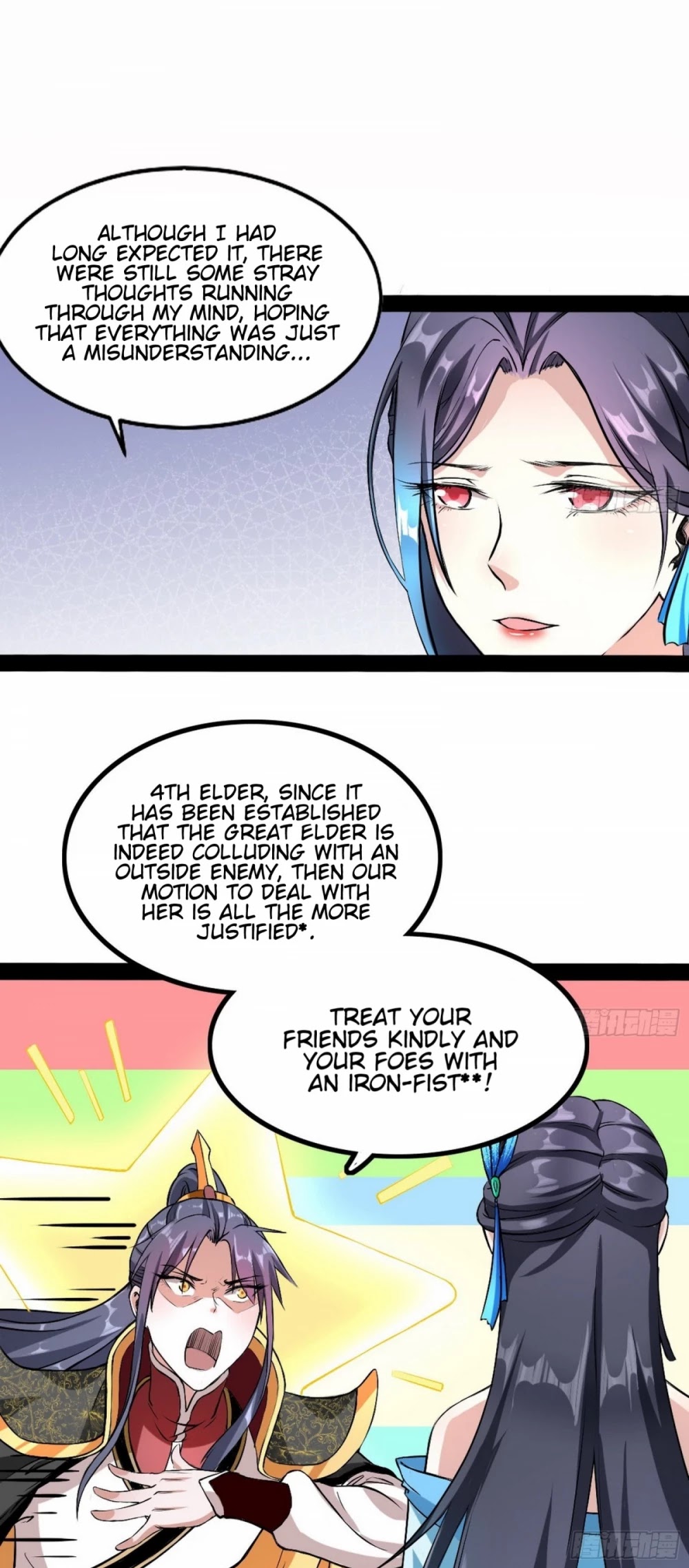 I'm an Evil God Chapter 43 page 29 - Chapter 43: I Love You!